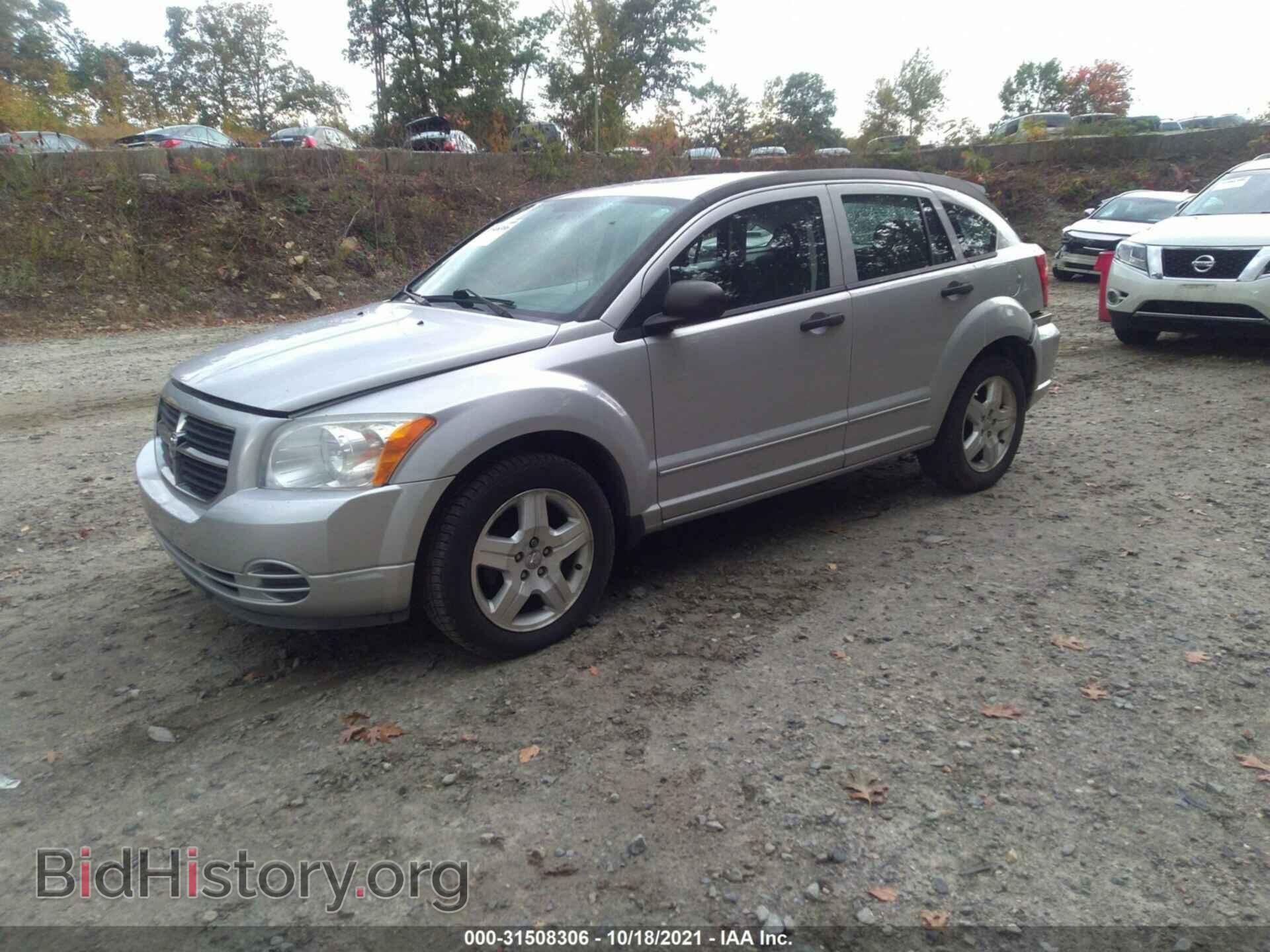 2007 DODGE CALIBER - VIN: 1B3HB48B07D248487 - Фото 2