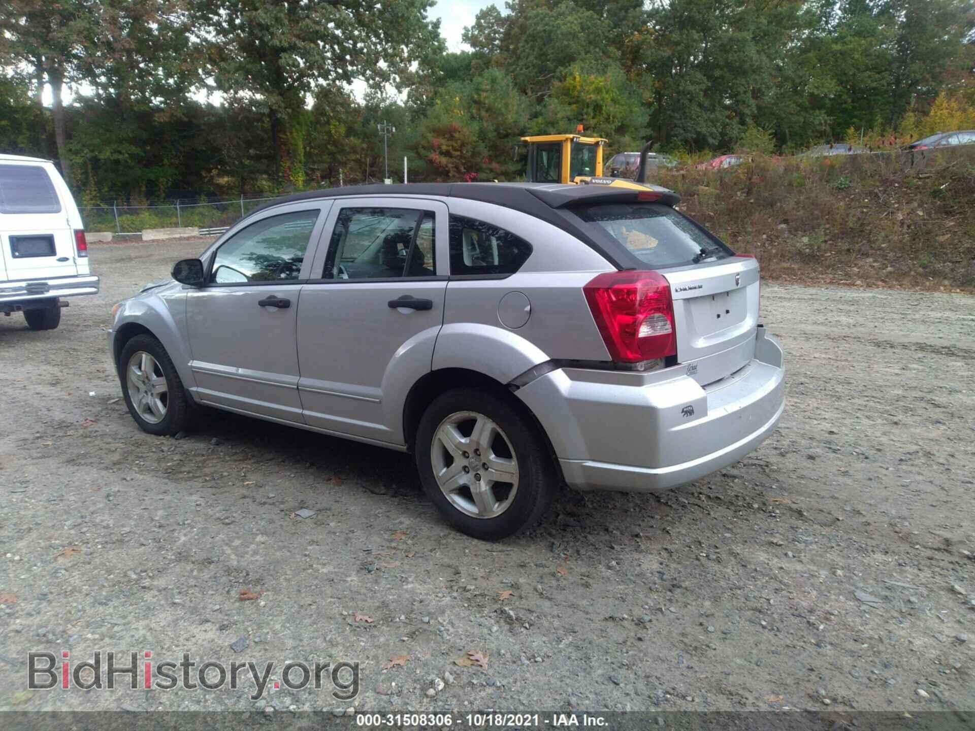 2007 DODGE CALIBER - VIN: 1B3HB48B07D248487 - Фото 3