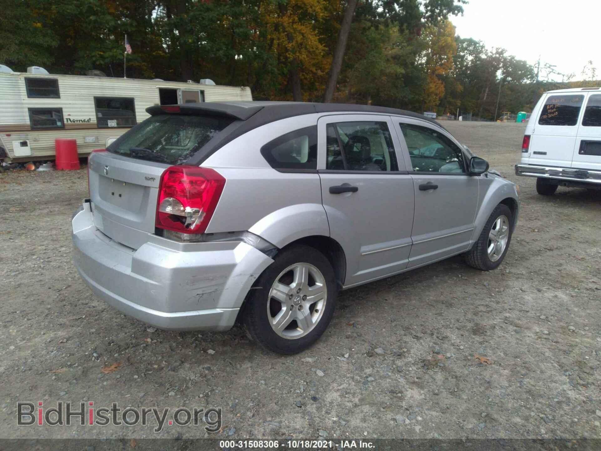 2007 DODGE CALIBER - VIN: 1B3HB48B07D248487 - Фото 4