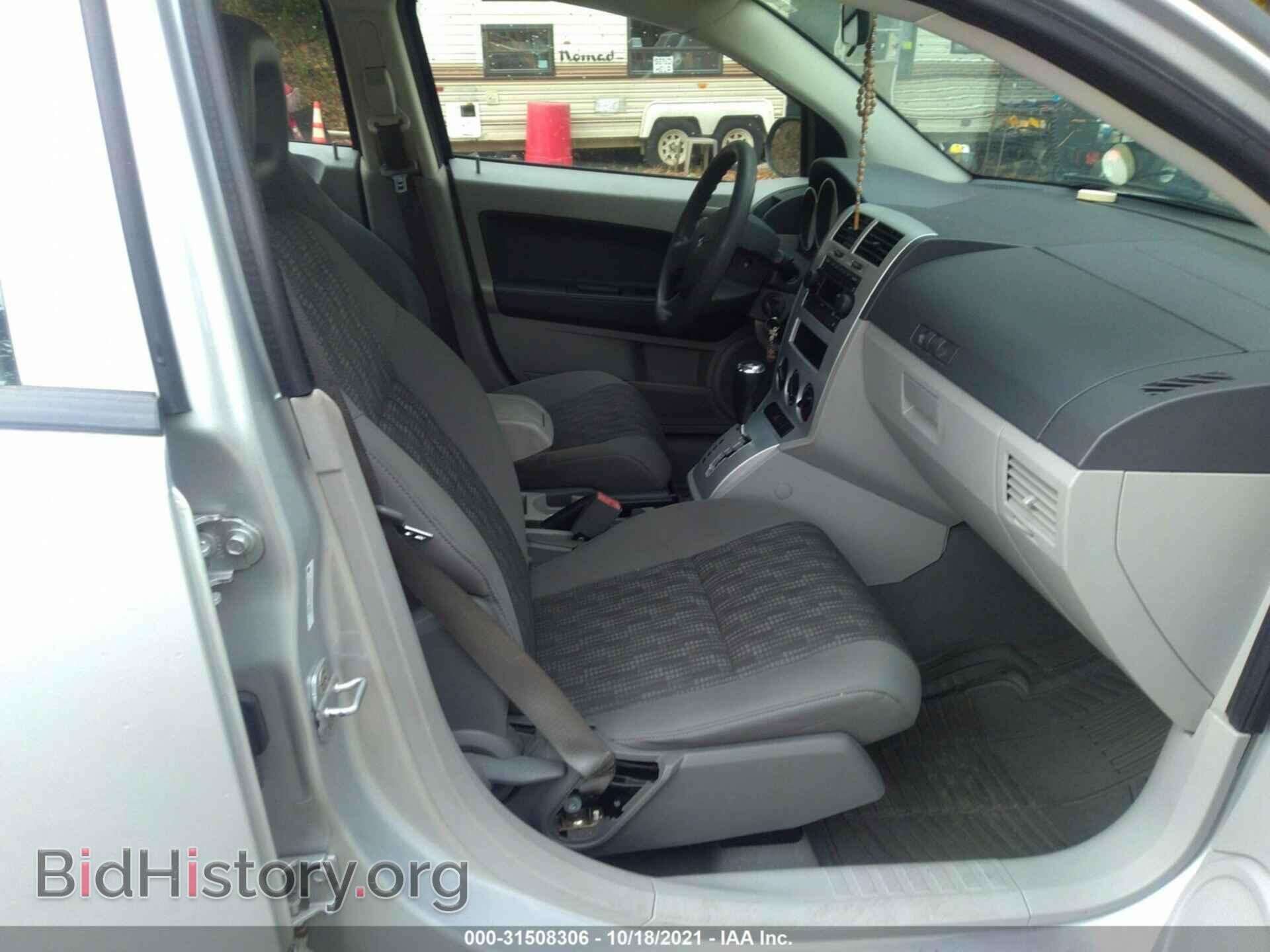 2007 DODGE CALIBER - VIN: 1B3HB48B07D248487 - Фото 5