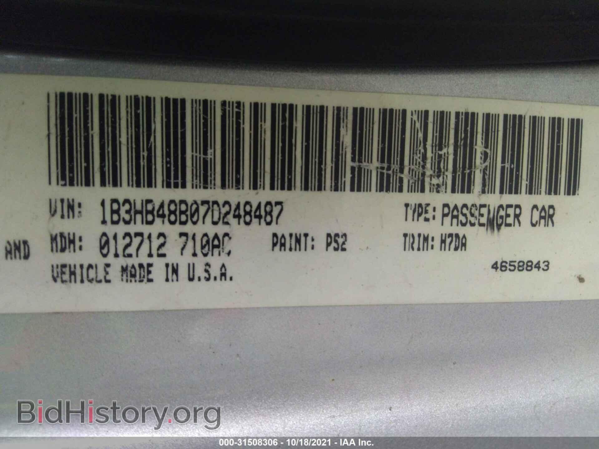 2007 DODGE CALIBER - VIN: 1B3HB48B07D248487 - Фото 9