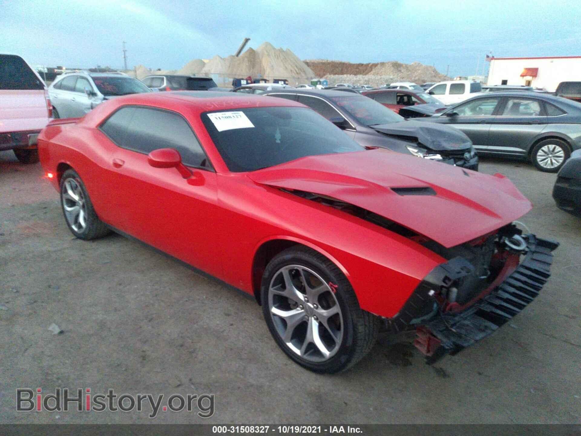 Фотография 2C3CDZBG7FH719044 - DODGE CHALLENGER 2015