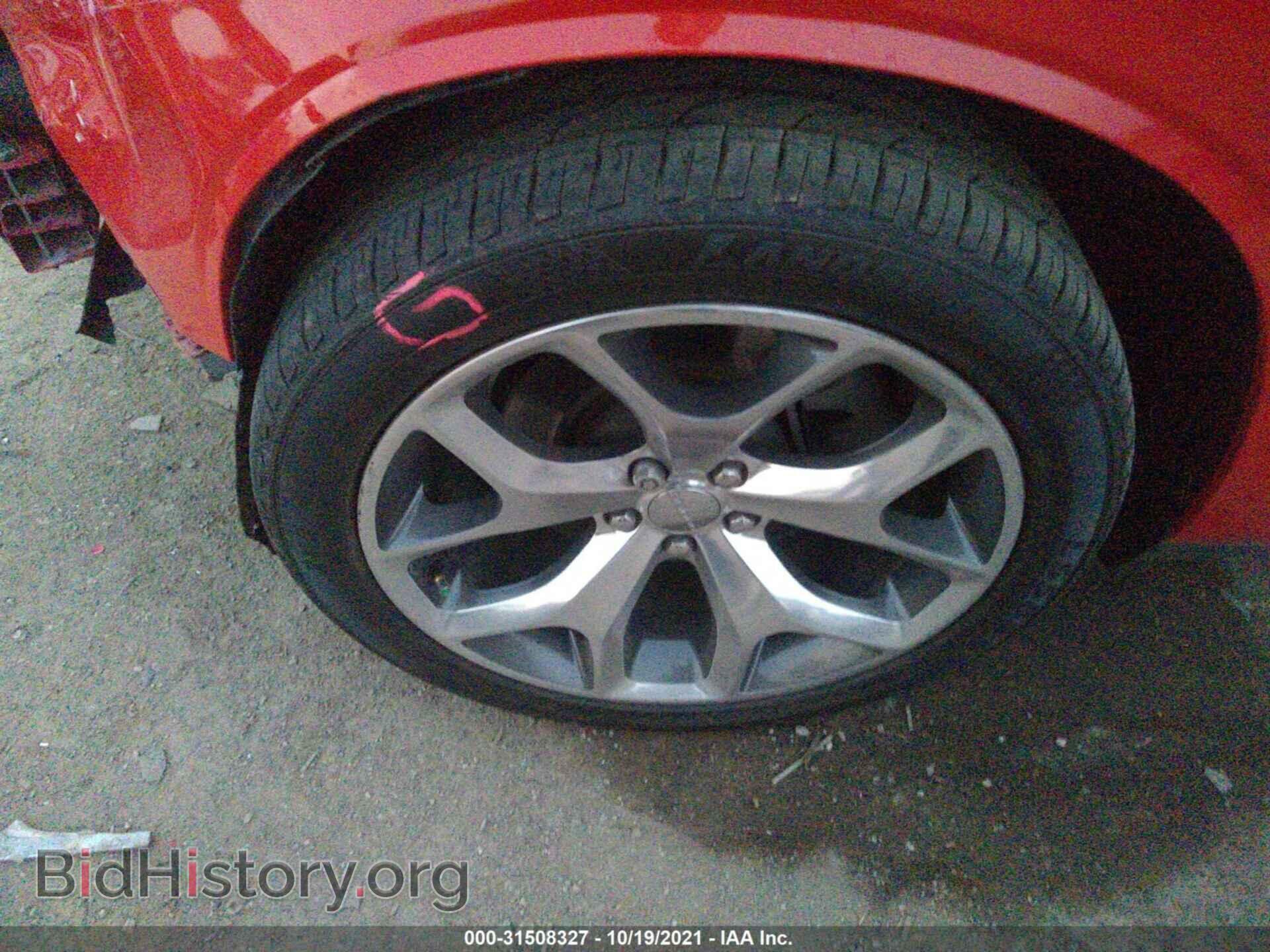 2015 DODGE CHALLENGER - VIN: 2C3CDZBG7FH719044 - Фото 12