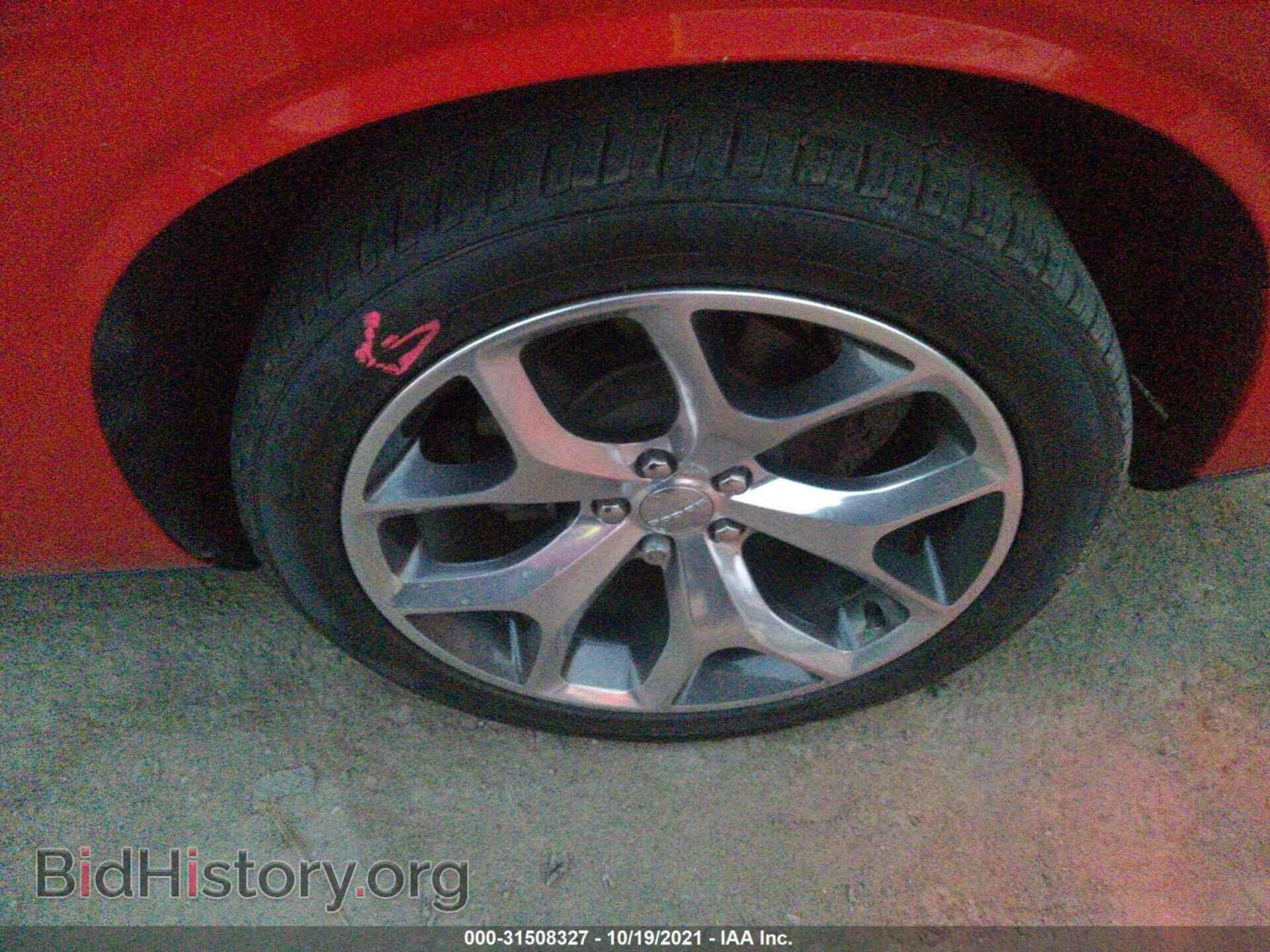 2015 DODGE CHALLENGER - VIN: 2C3CDZBG7FH719044 - Фото 13