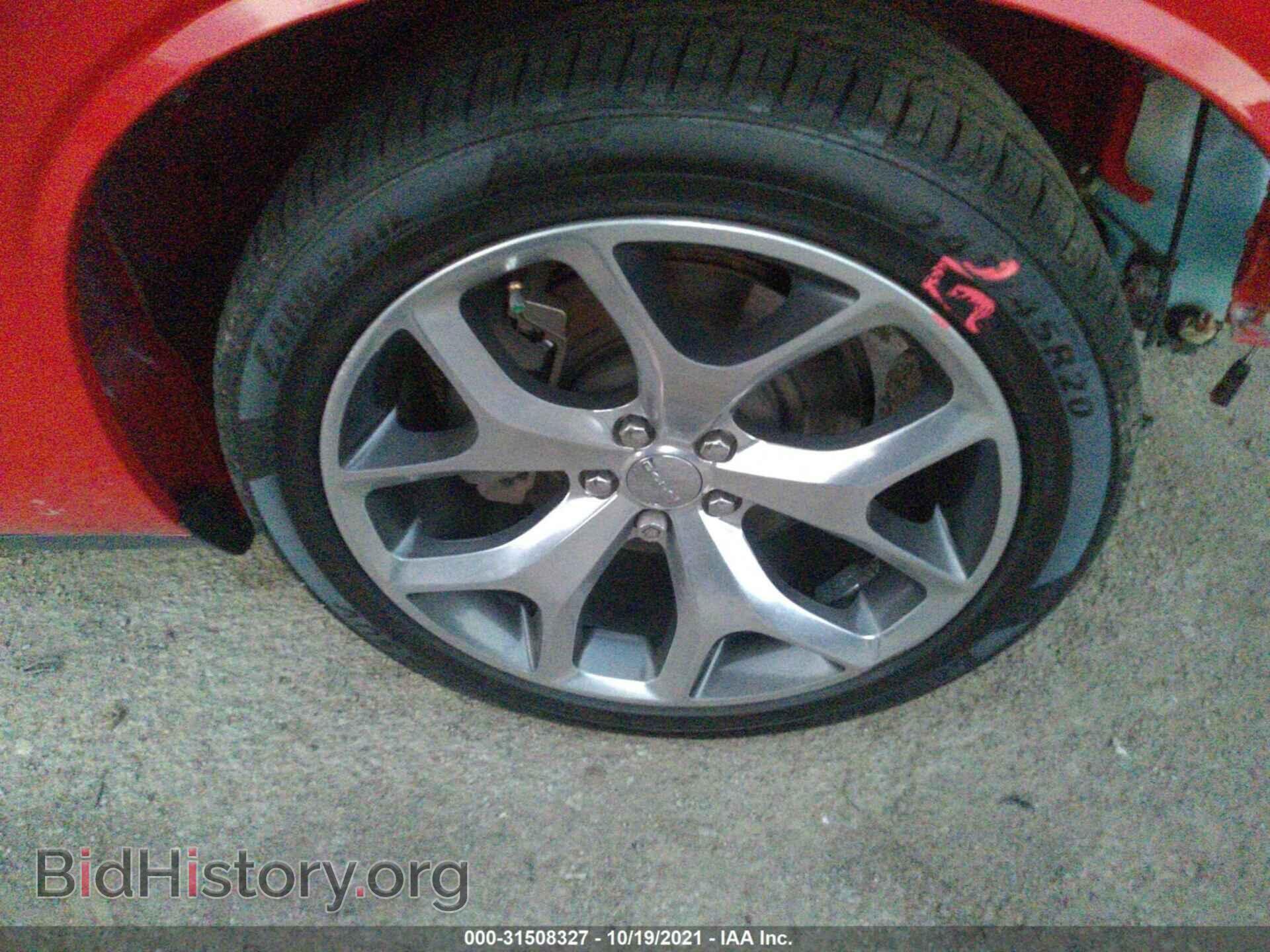 2015 DODGE CHALLENGER - VIN: 2C3CDZBG7FH719044 - Фото 14