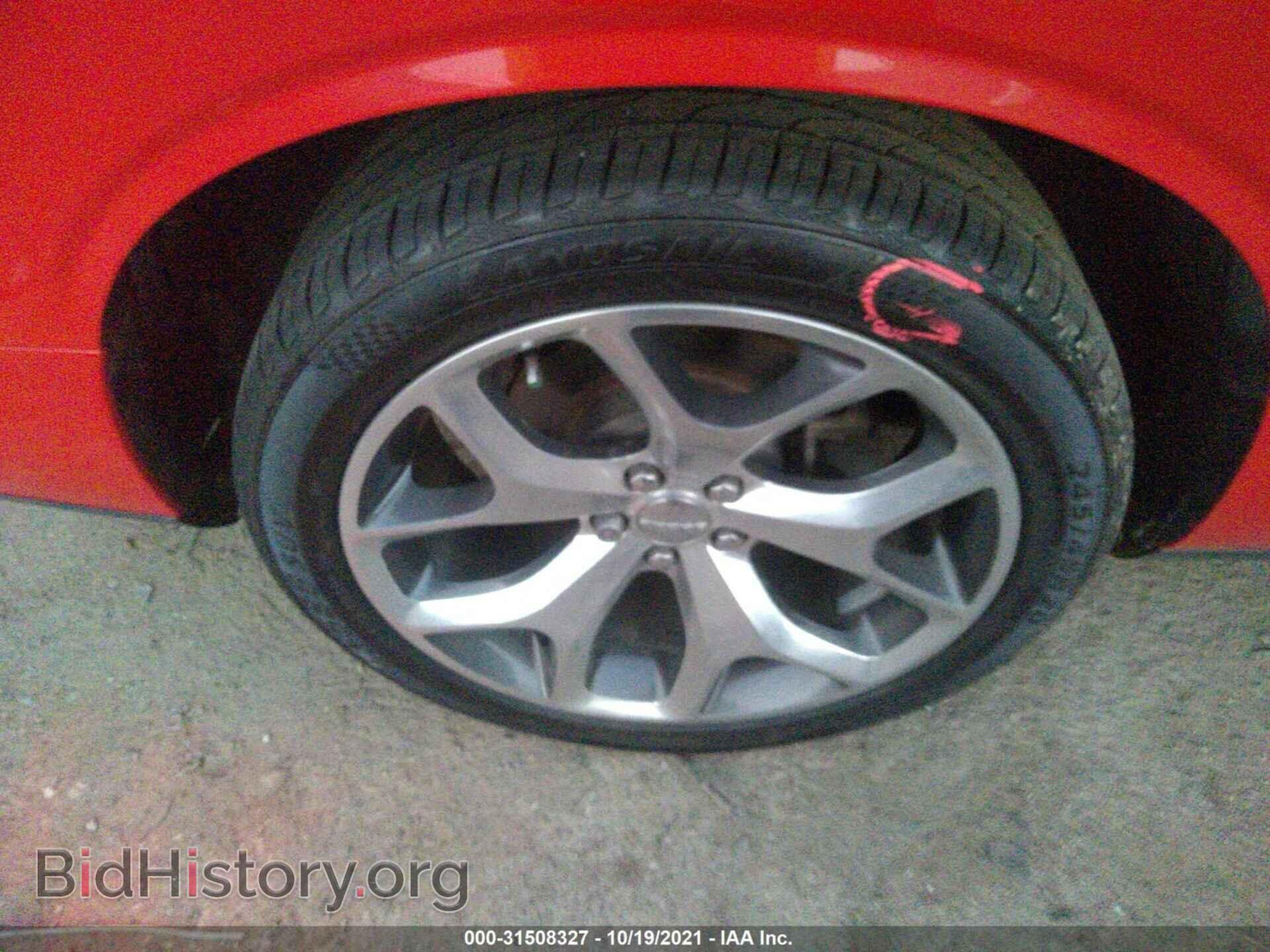 2015 DODGE CHALLENGER - VIN: 2C3CDZBG7FH719044 - Фото 15
