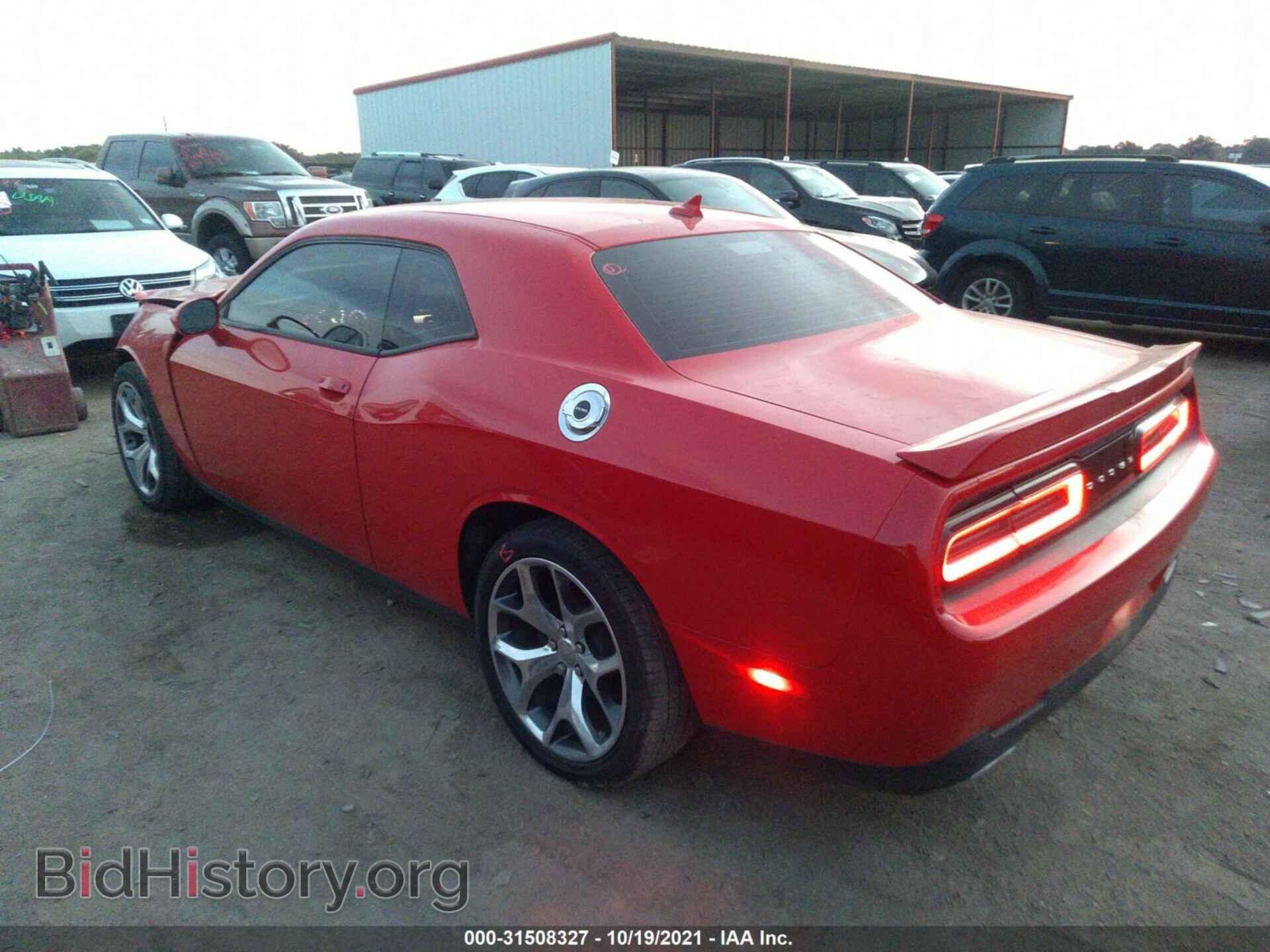 2015 DODGE CHALLENGER - VIN: 2C3CDZBG7FH719044 - Фото 3