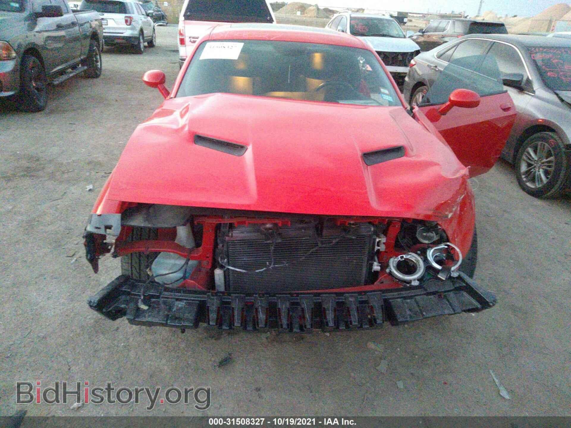 2015 DODGE CHALLENGER - VIN: 2C3CDZBG7FH719044 - Фото 6