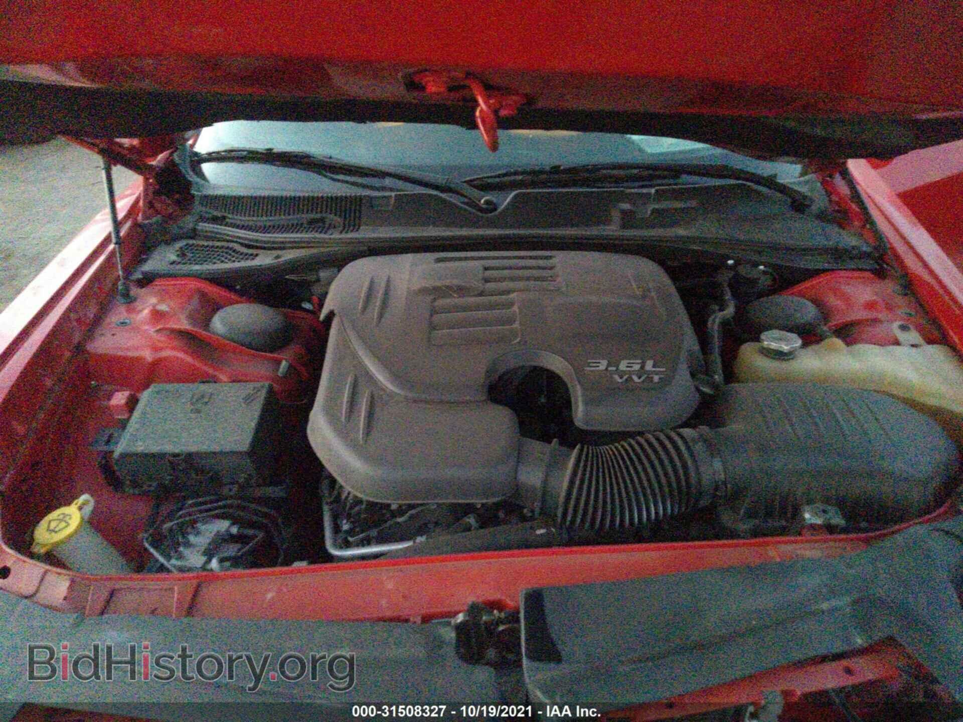 2015 DODGE CHALLENGER - VIN: 2C3CDZBG7FH719044 - Фото 10