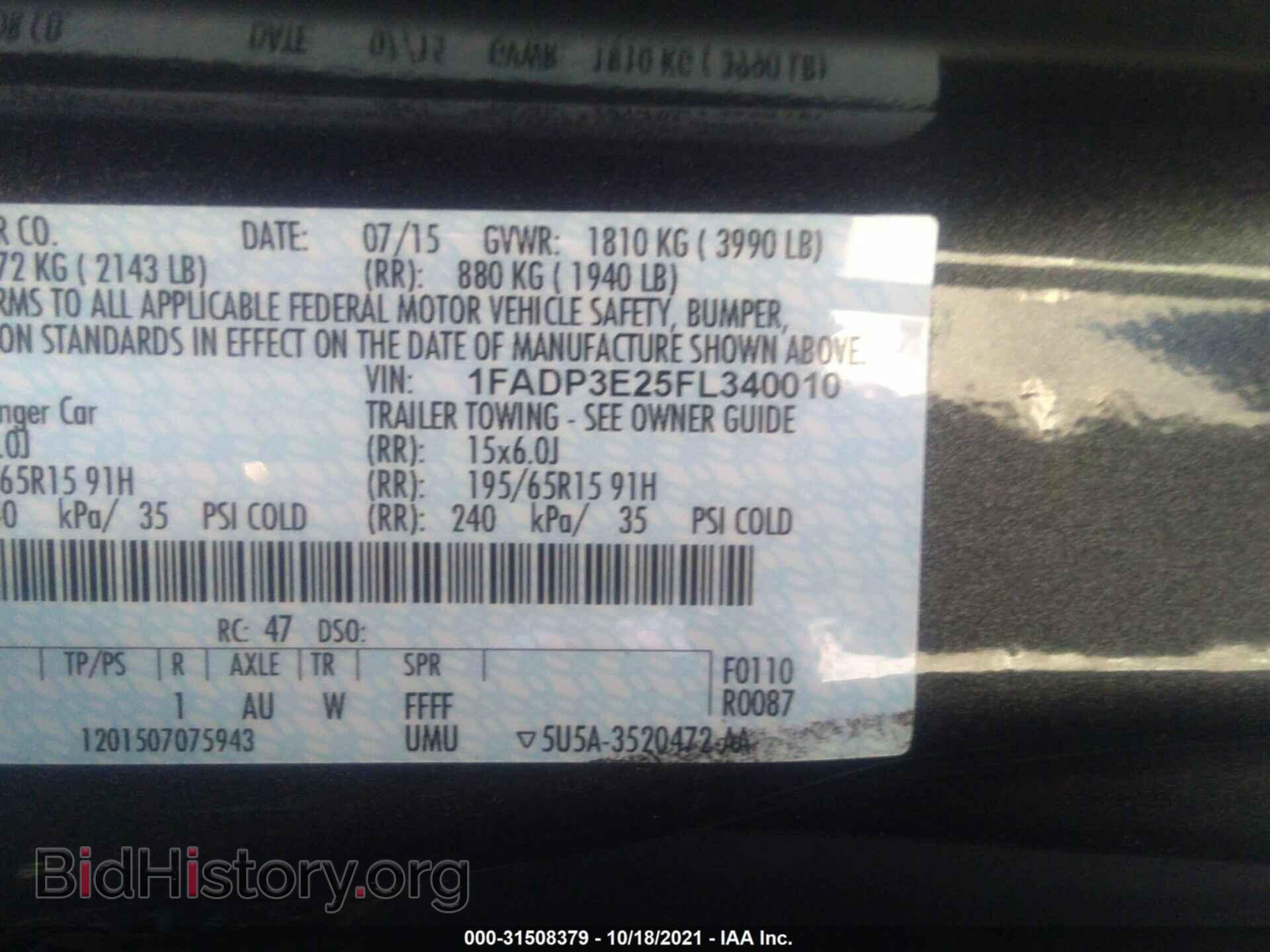 2015 FORD FOCUS - VIN: 1FADP3E25FL340010 - Фото 9