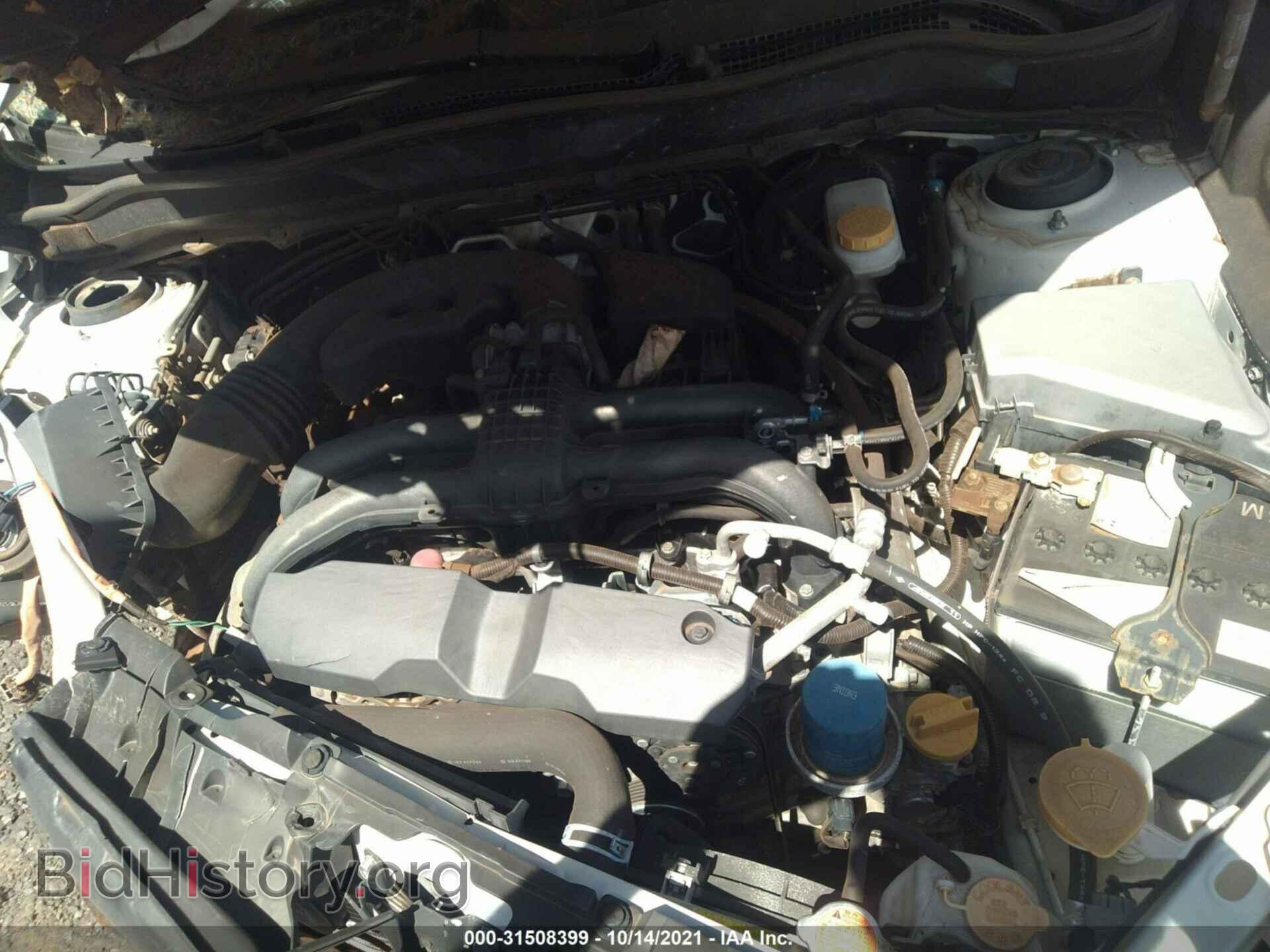 2016 SUBARU FORESTER - VIN: JF2SJABC2GH556102 - Фото 10