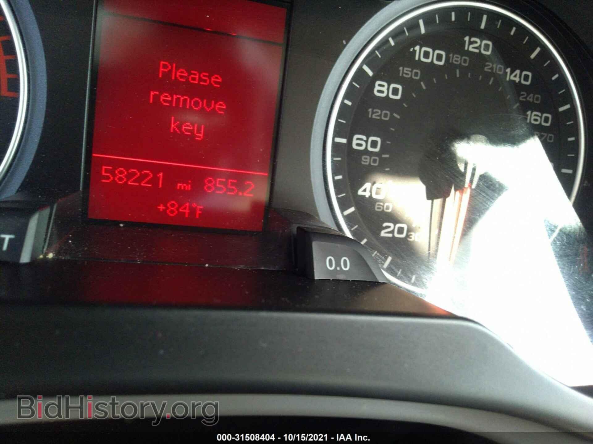 2012 AUDI A4 - VIN: WAUBFAFL2CA081934 - Photo 7