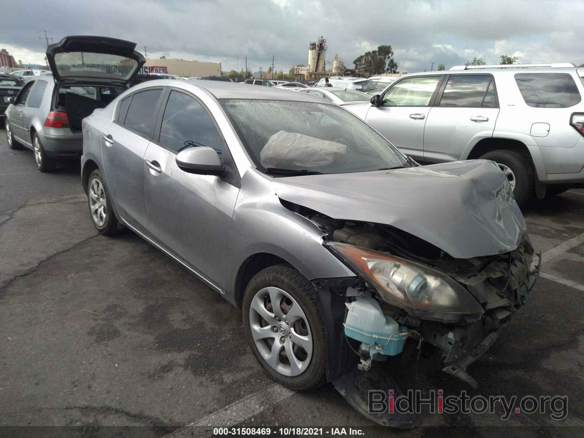 Photo JM1BL1U74D1759196 - MAZDA MAZDA3 2013