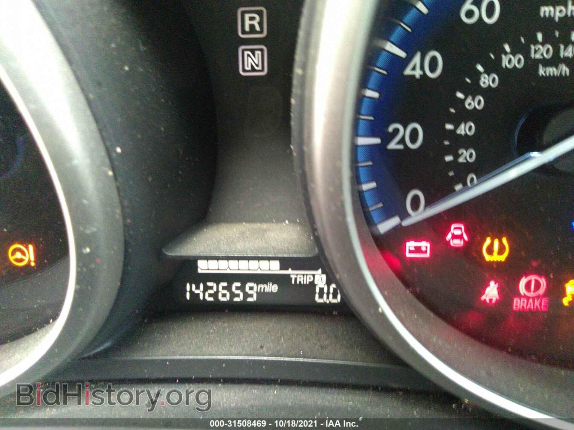 2013 MAZDA MAZDA3 - VIN: JM1BL1U74D1759196 - Фото 7