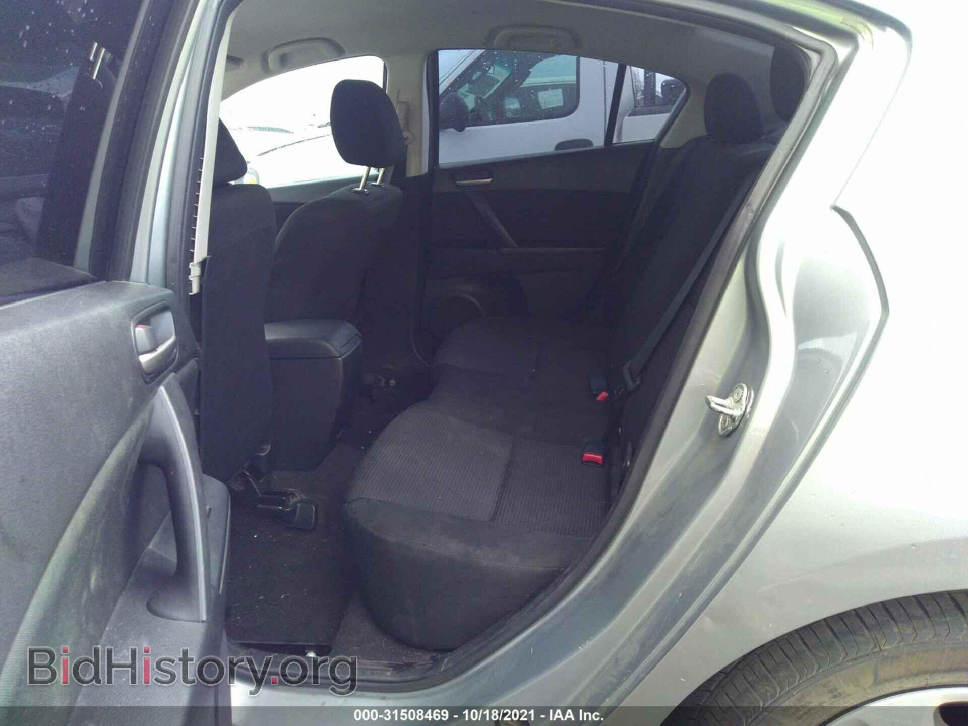 2013 MAZDA MAZDA3 - VIN: JM1BL1U74D1759196 - Фото 8