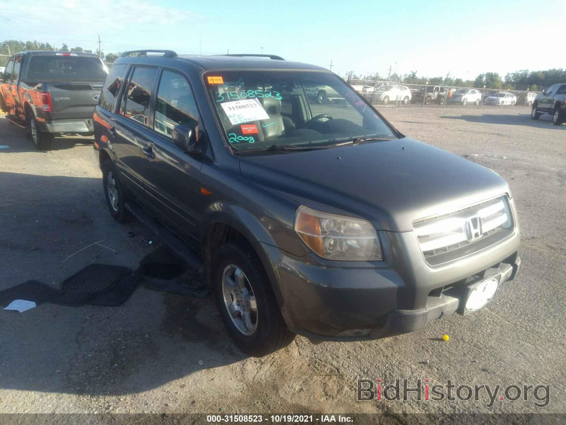 Photo 5FNYF28688B001013 - HONDA PILOT 2008