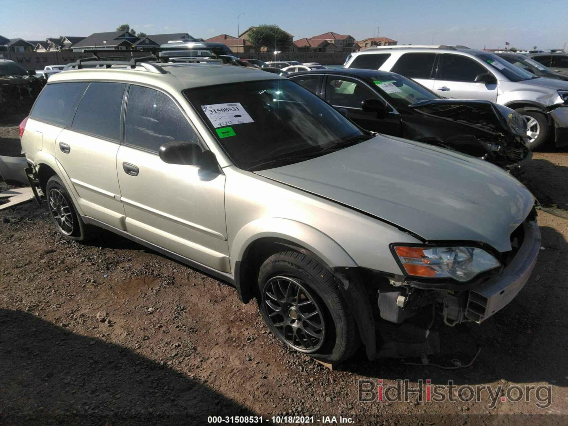 Photo 4S4BP61C466338471 - SUBARU LEGACY WAGON 2006