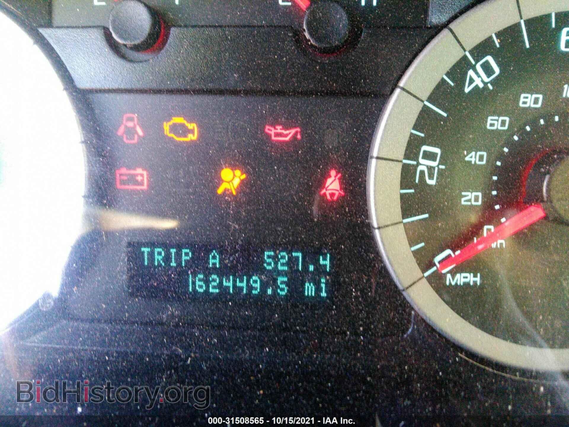 2011 FORD ESCAPE - VIN: 1FMCU0E76BKA38570 - Фото 7