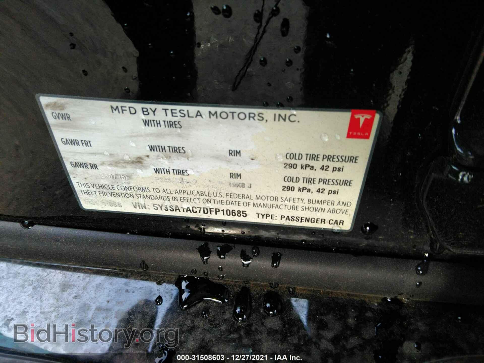2013 TESLA MODEL S - VIN: 5YJSA1AC7DFP10685 - Photo 9