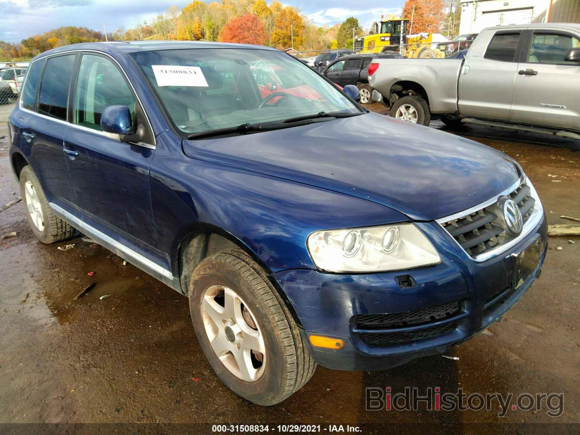 Photo WVGZG77L96D004850 - VOLKSWAGEN TOUAREG 2006