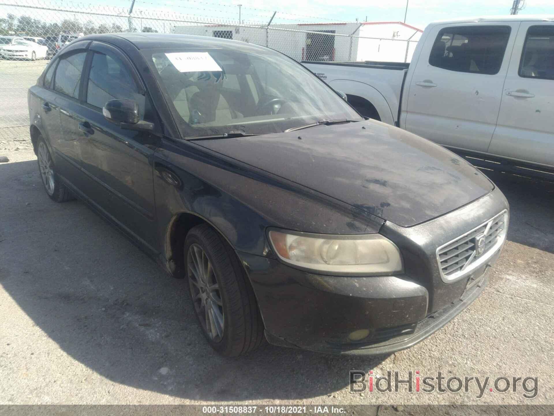 Photo YV1382MS9A2488622 - VOLVO S40 2010