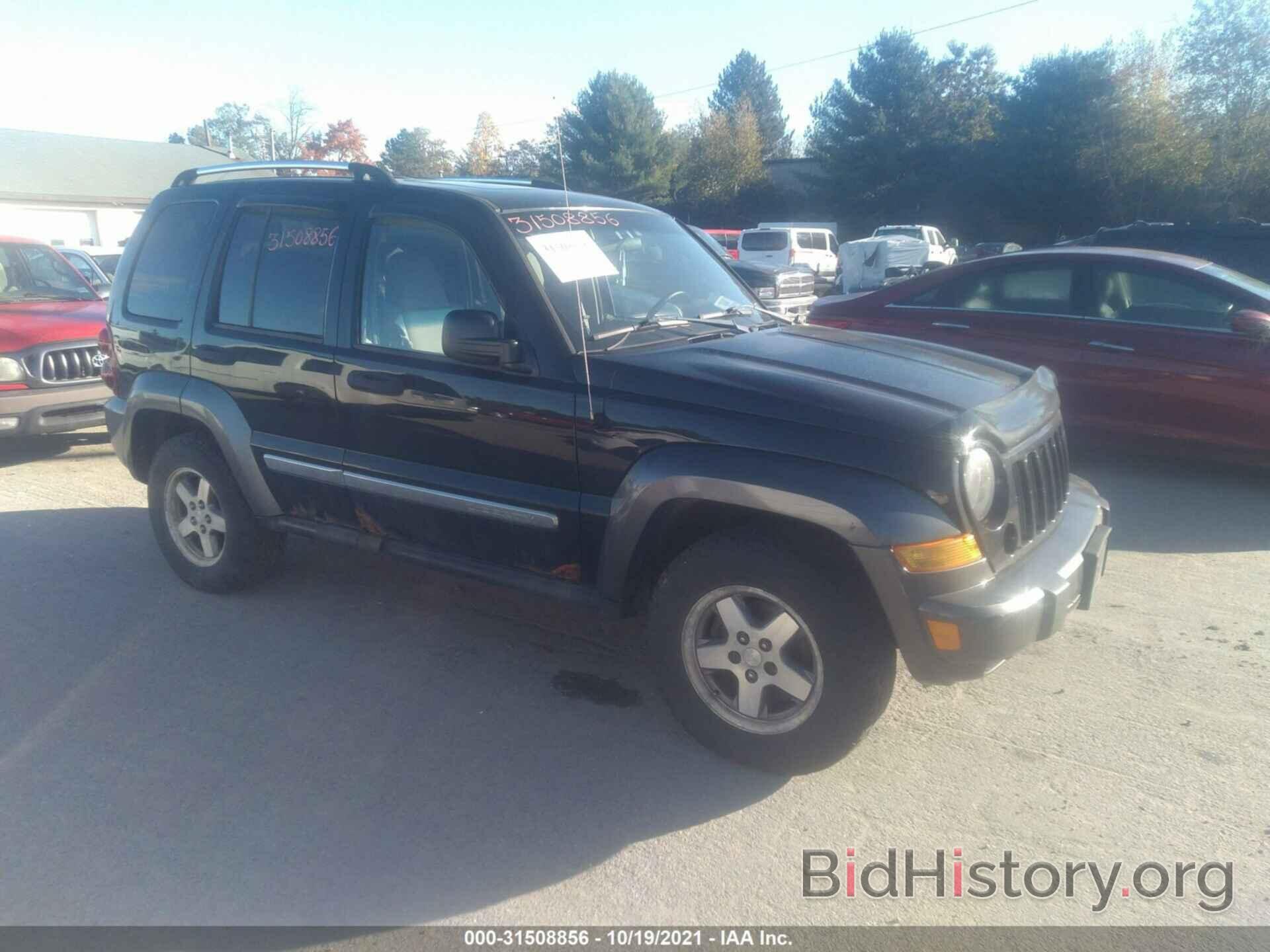 Photo 1J4GL48K76W146964 - JEEP LIBERTY 2006