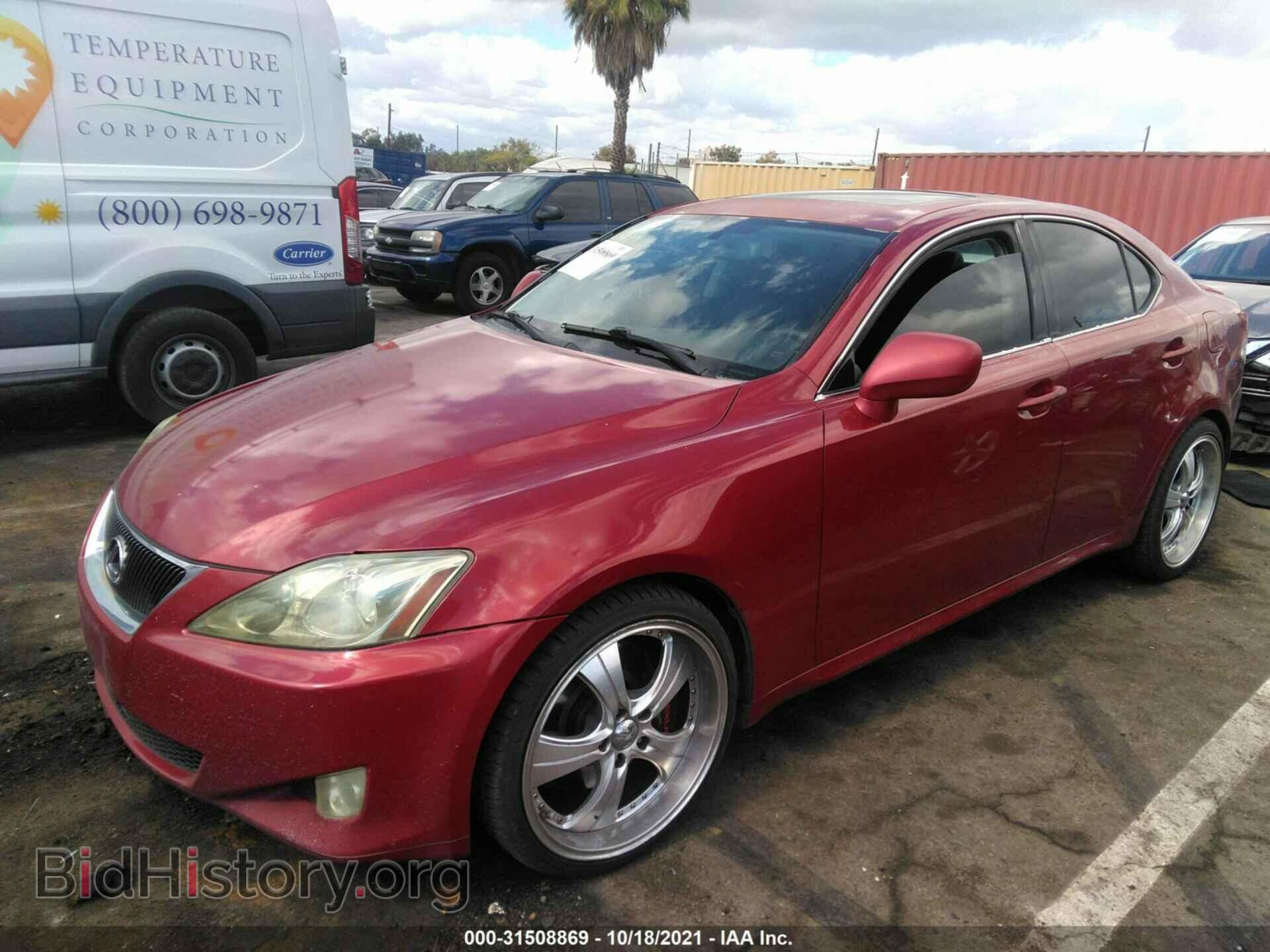 2007 LEXUS IS 350 - VIN: JTHBE262475015191 - Фото 2