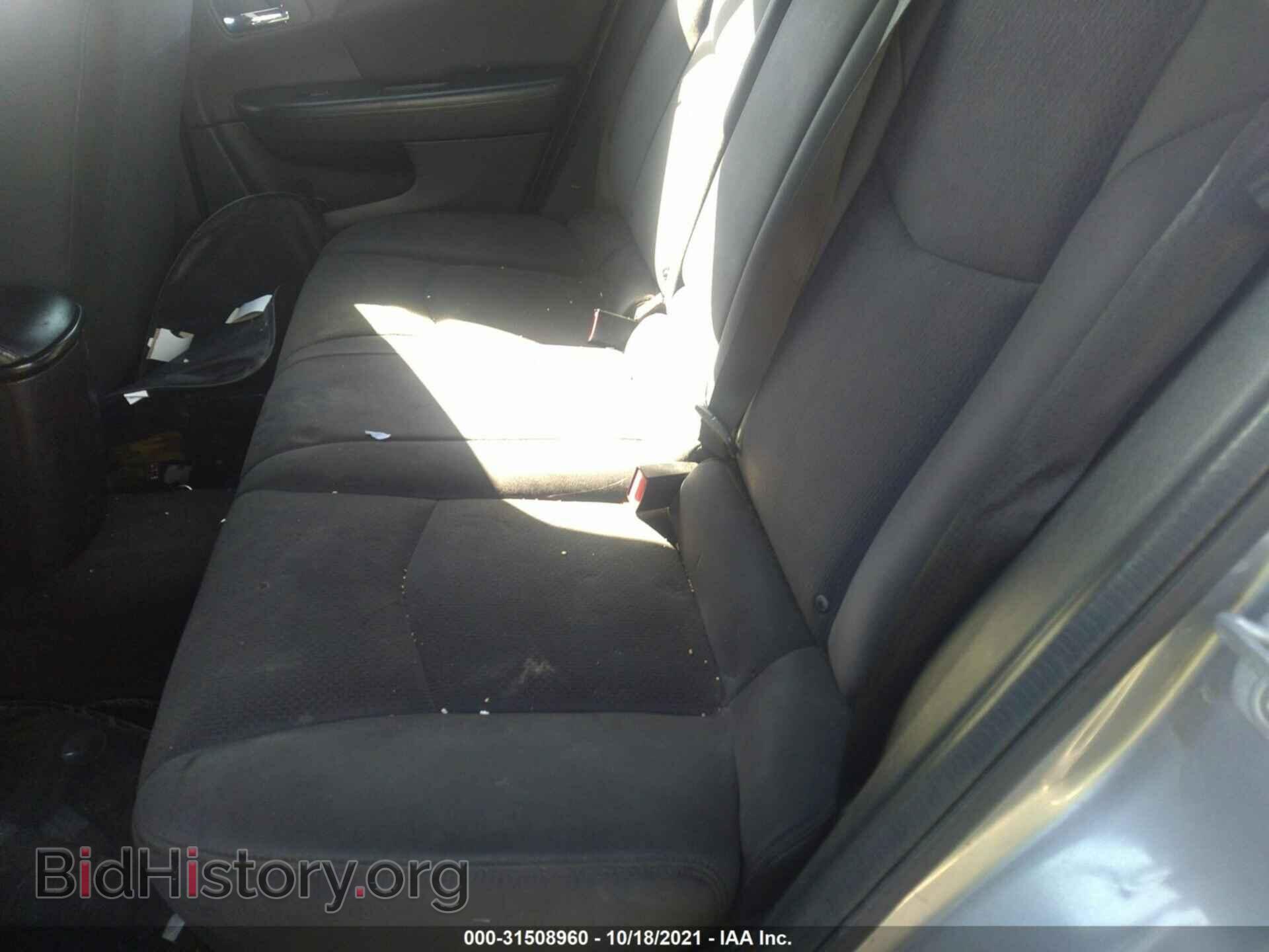 2013 CHRYSLER 200 - VIN: 1C3CCBBB7DN604320 - Фото 8