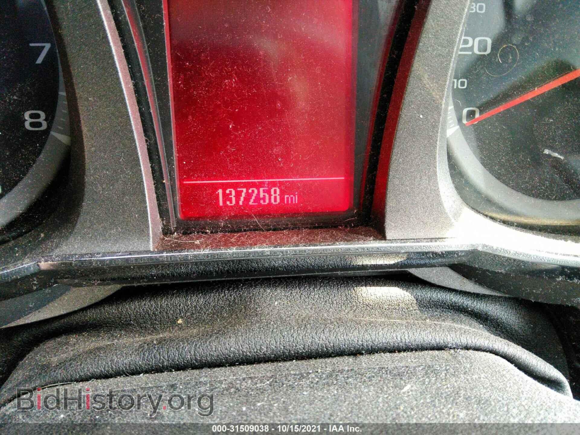 2013 GMC TERRAIN - VIN: 2GKFLTEK5D6417189 - Фото 7