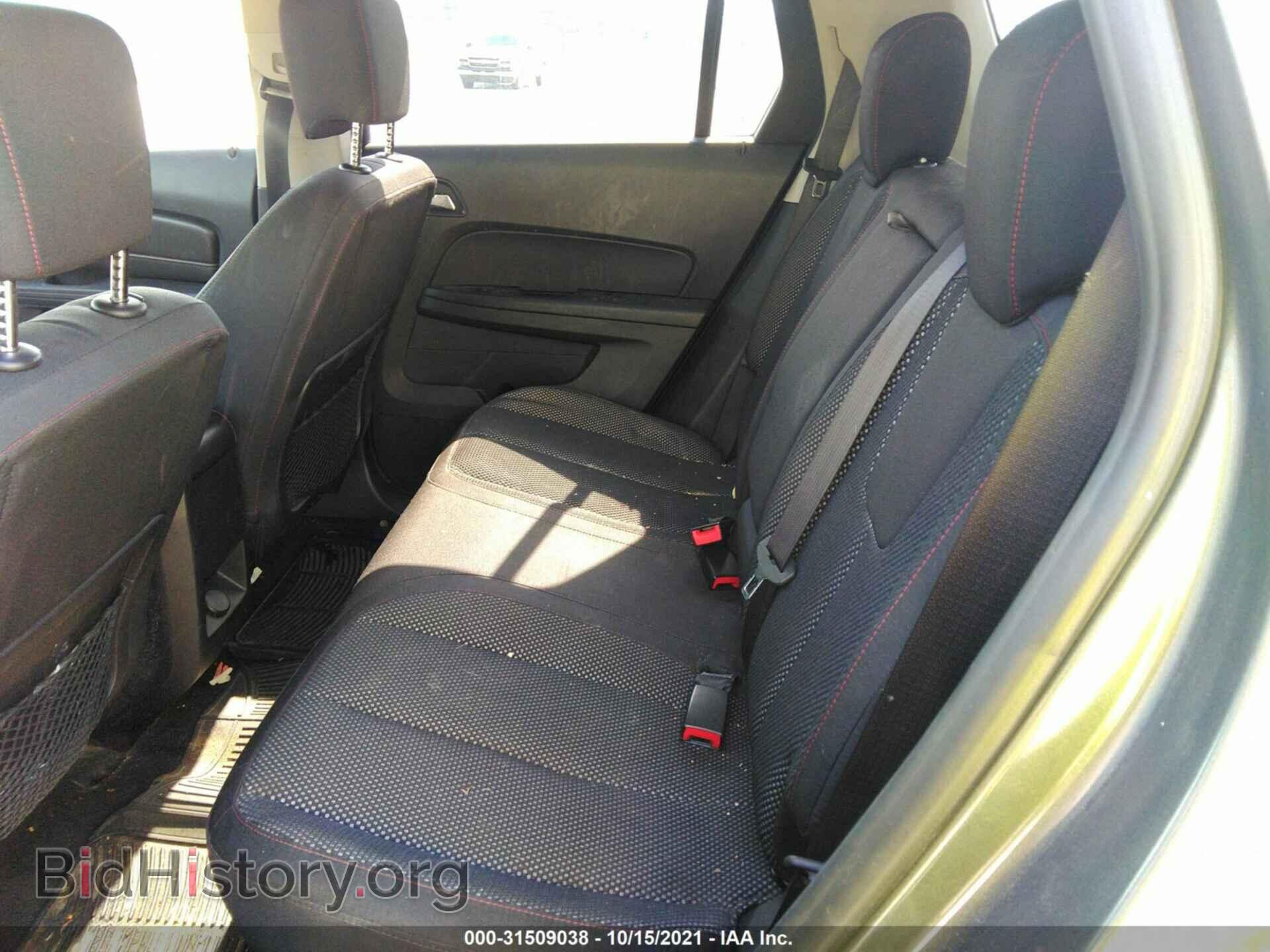 2013 GMC TERRAIN - VIN: 2GKFLTEK5D6417189 - Фото 8