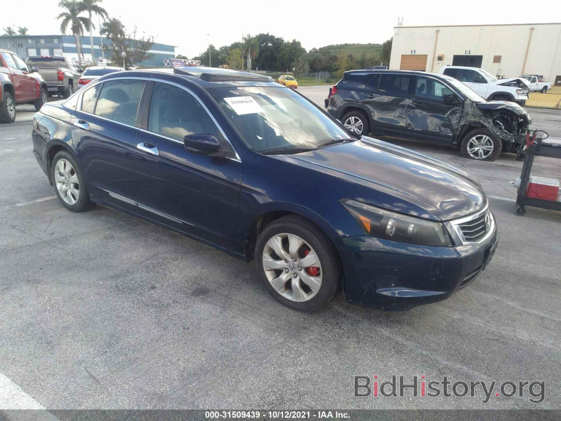 Photo JHMCP26768C066330 - HONDA ACCORD SDN 2008