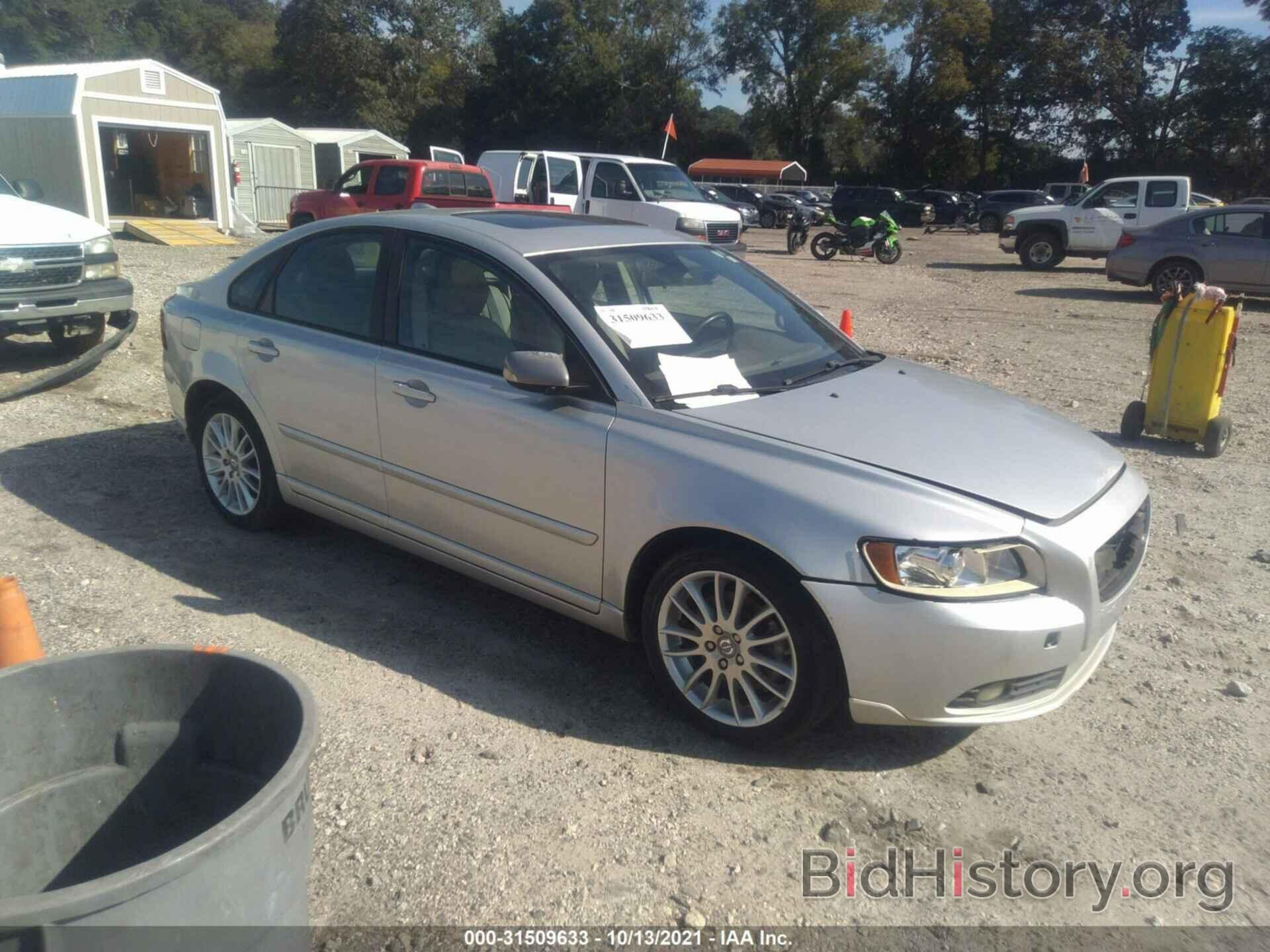 Photo YV1MS382592448605 - VOLVO S40 2009