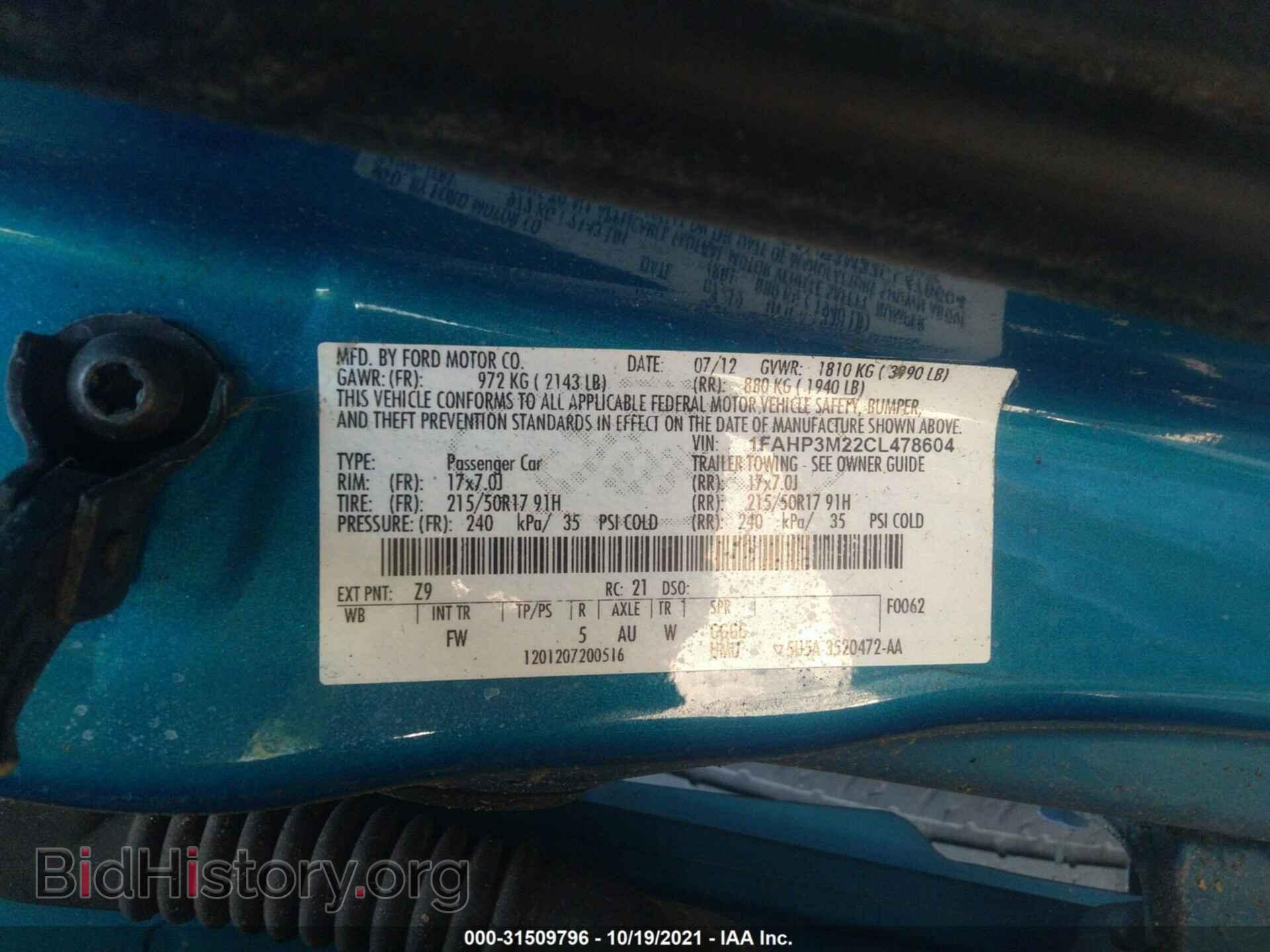 2012 FORD FOCUS - VIN: 1FAHP3M22CL478604 - Photo 9