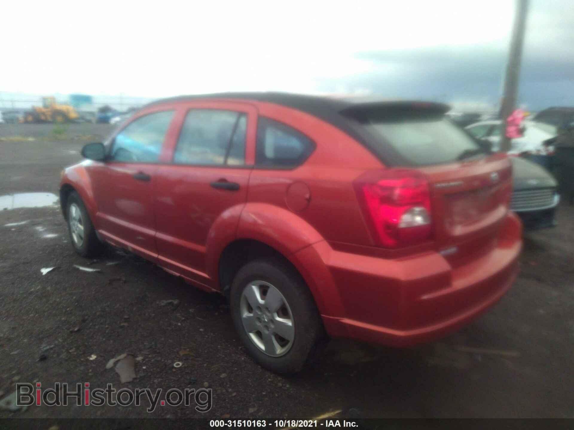 2008 DODGE CALIBER - VIN: 1B3HB28B38D588500 - Фото 3