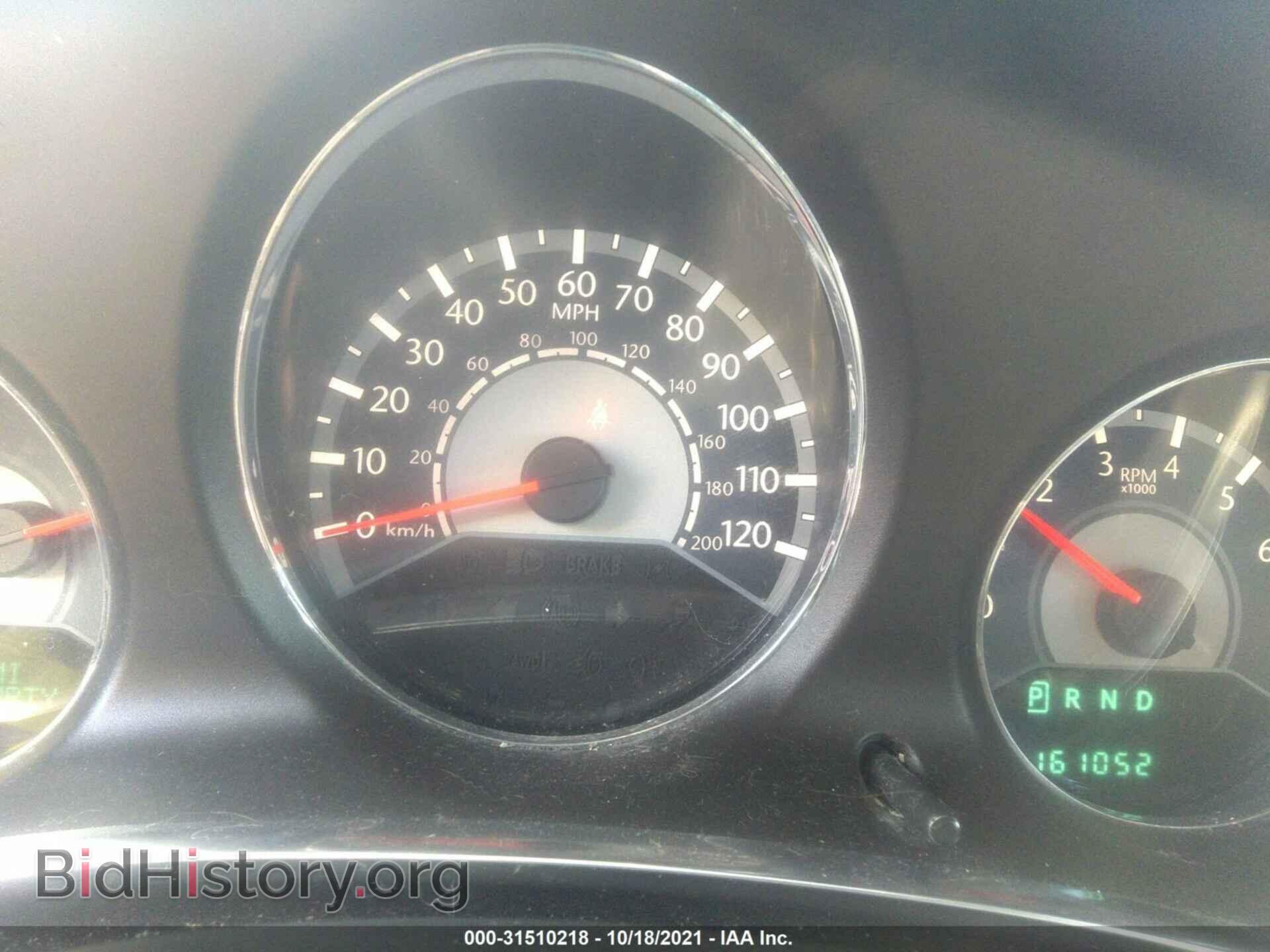 2014 CHRYSLER 200 - VIN: 1C3CCBCG7EN190922 - Фото 7