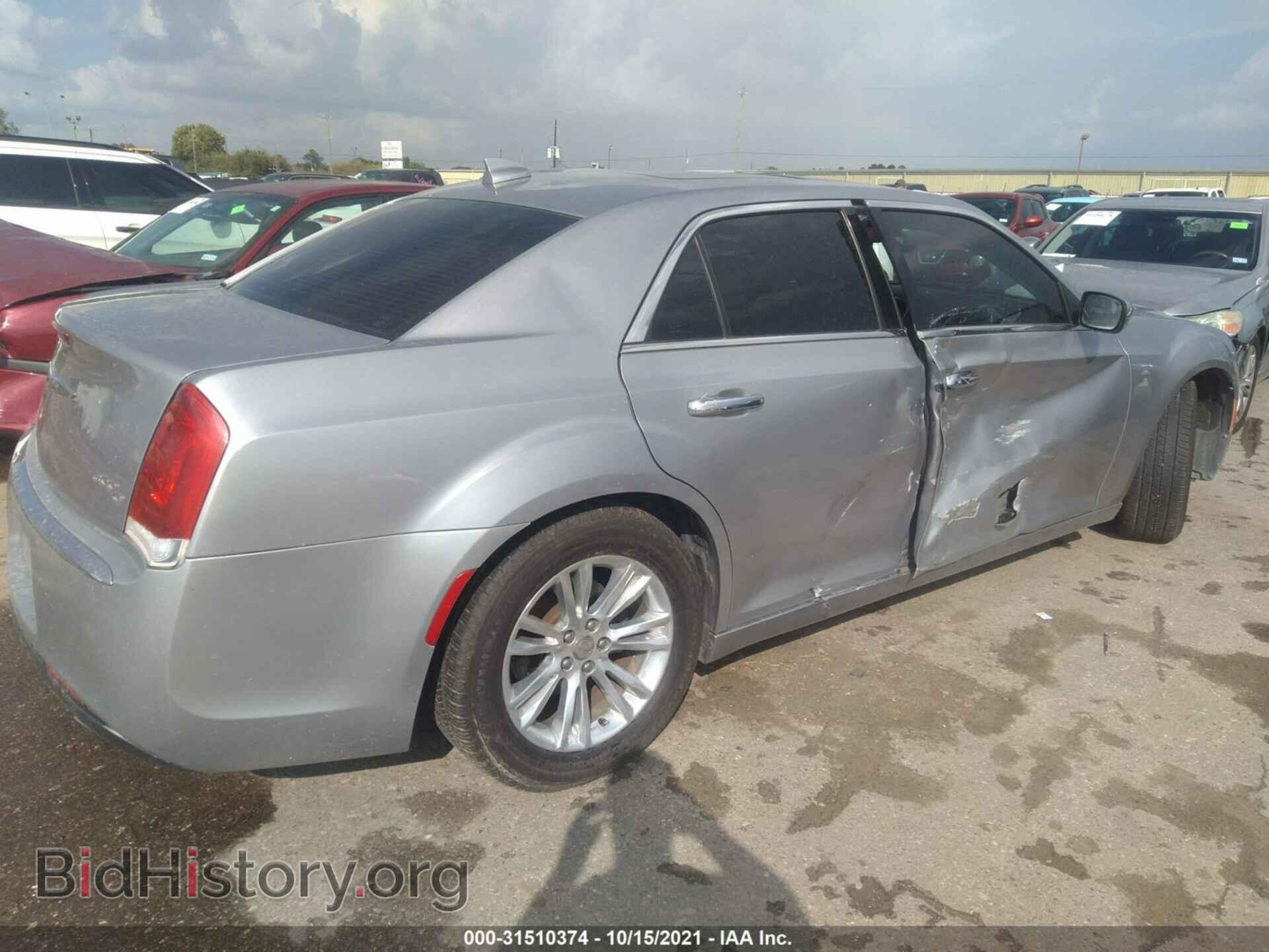 2016 CHRYSLER 300 - VIN: 2C3CCAEG5GH116675 - Фото 4
