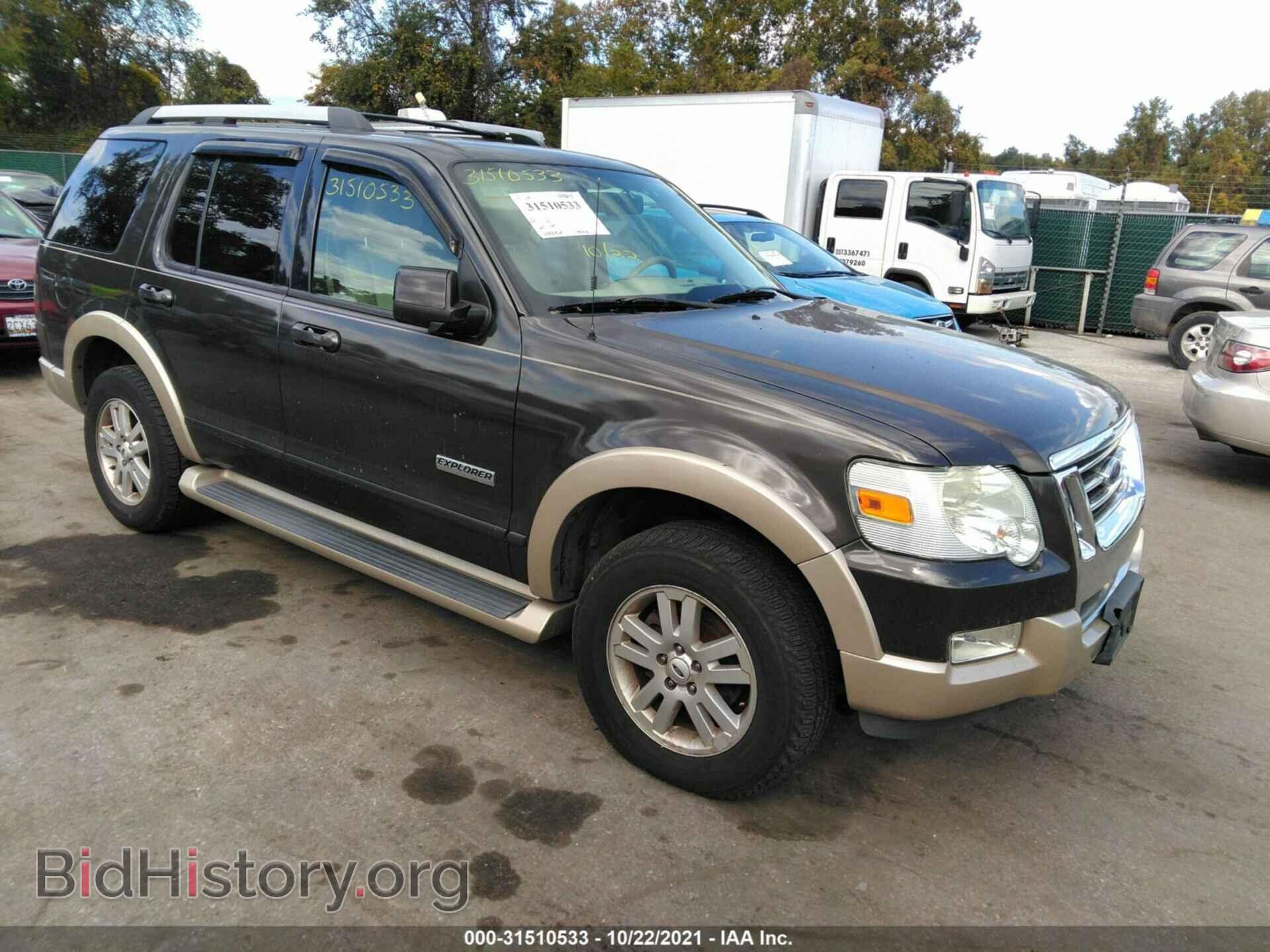 Фотография 1FMEU74E76UA75932 - FORD EXPLORER 2006