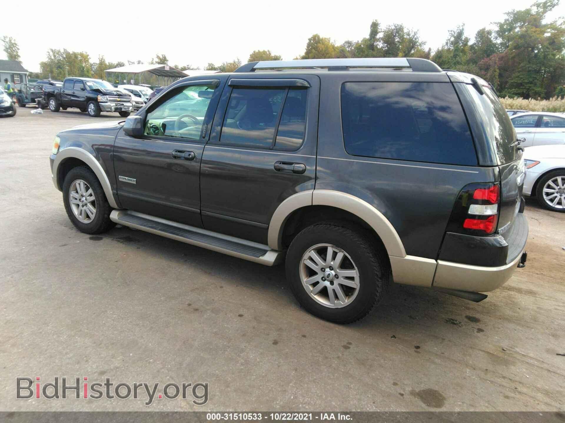 2006 FORD EXPLORER - VIN: 1FMEU74E76UA75932 - Фото 3