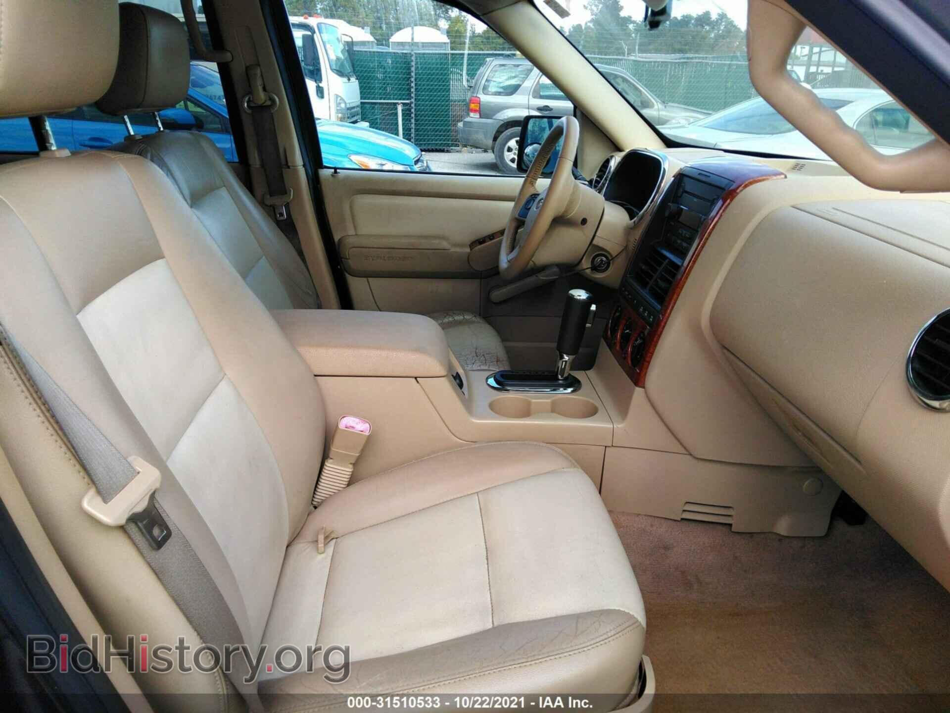 2006 FORD EXPLORER - VIN: 1FMEU74E76UA75932 - Фото 5