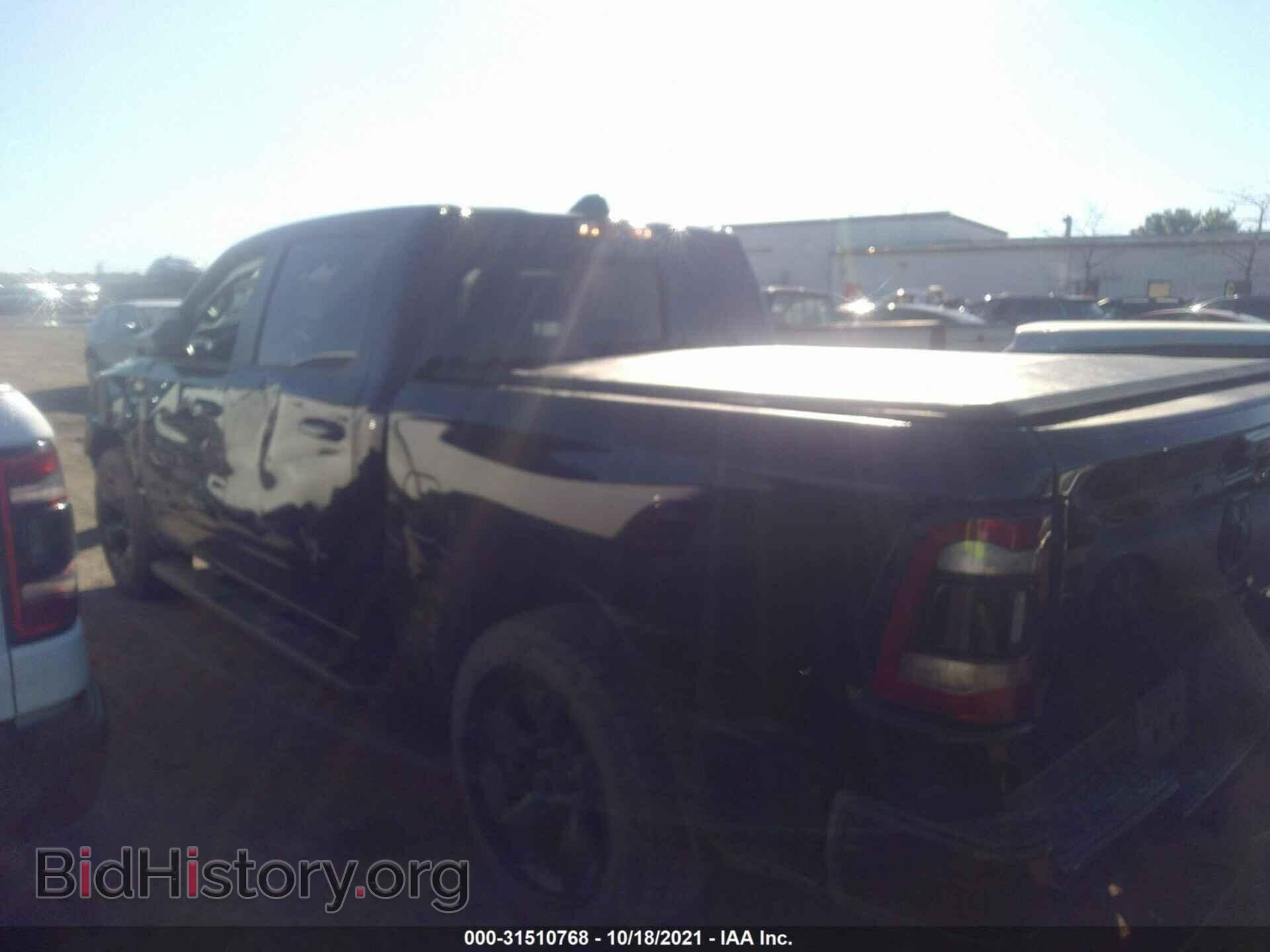 2019 RAM 1500 - VIN: 1C6SRFFT2KN597281 - Фото 3
