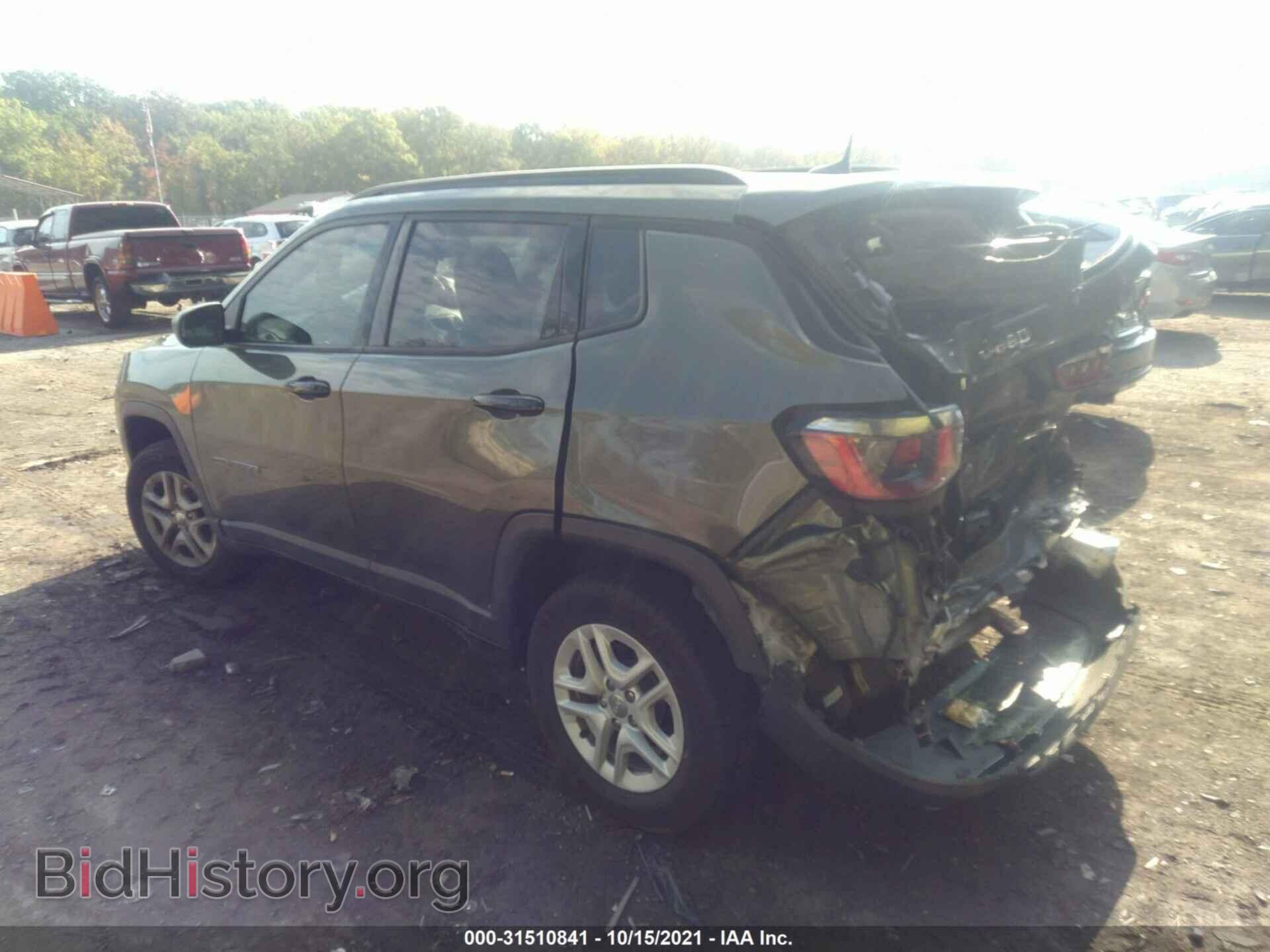 2017 JEEP COMPASS - VIN: 3C4NJDAB7HT647357 - Фото 3
