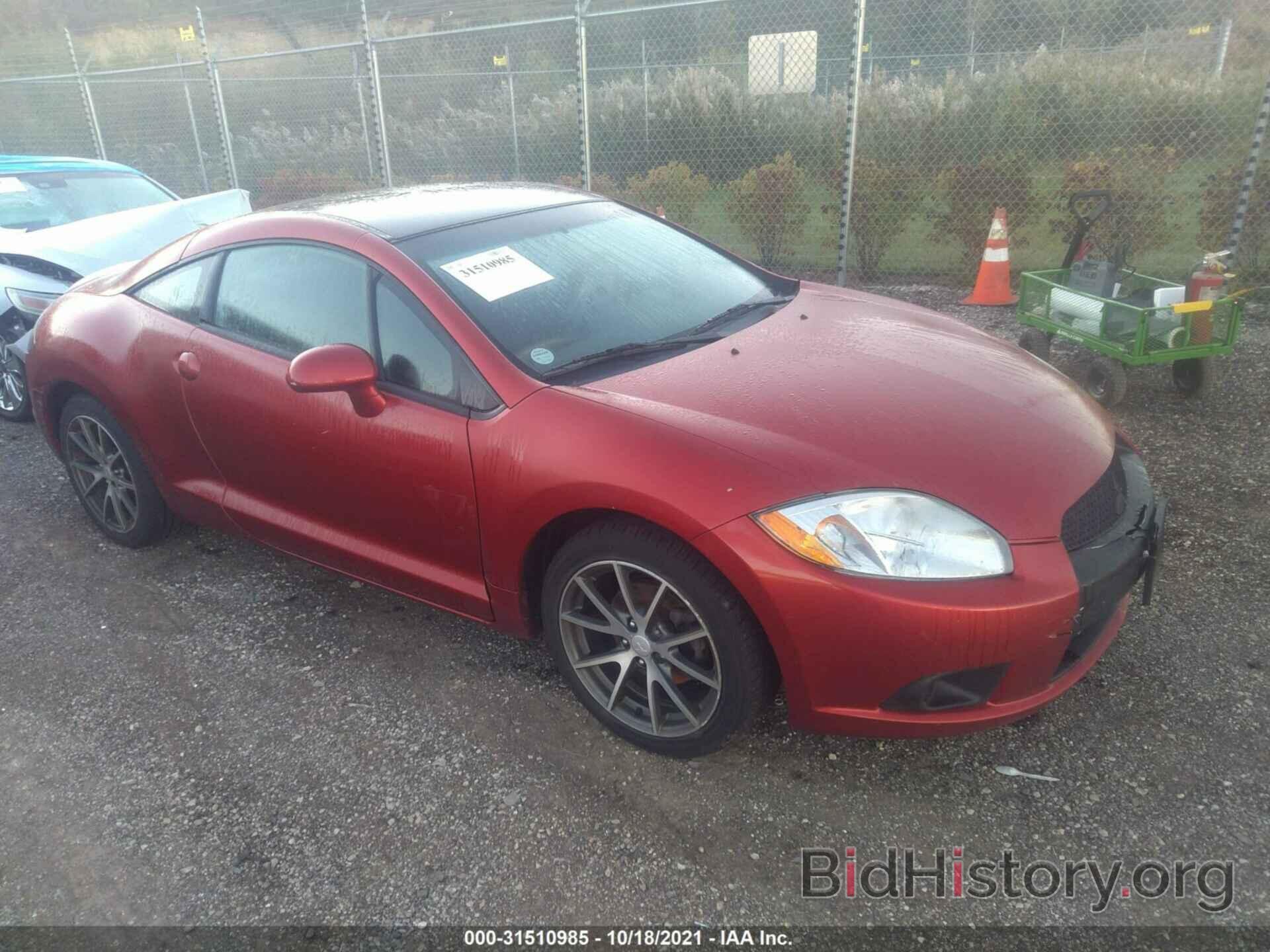 Photo 4A31K5DF9CE007513 - MITSUBISHI ECLIPSE 2012