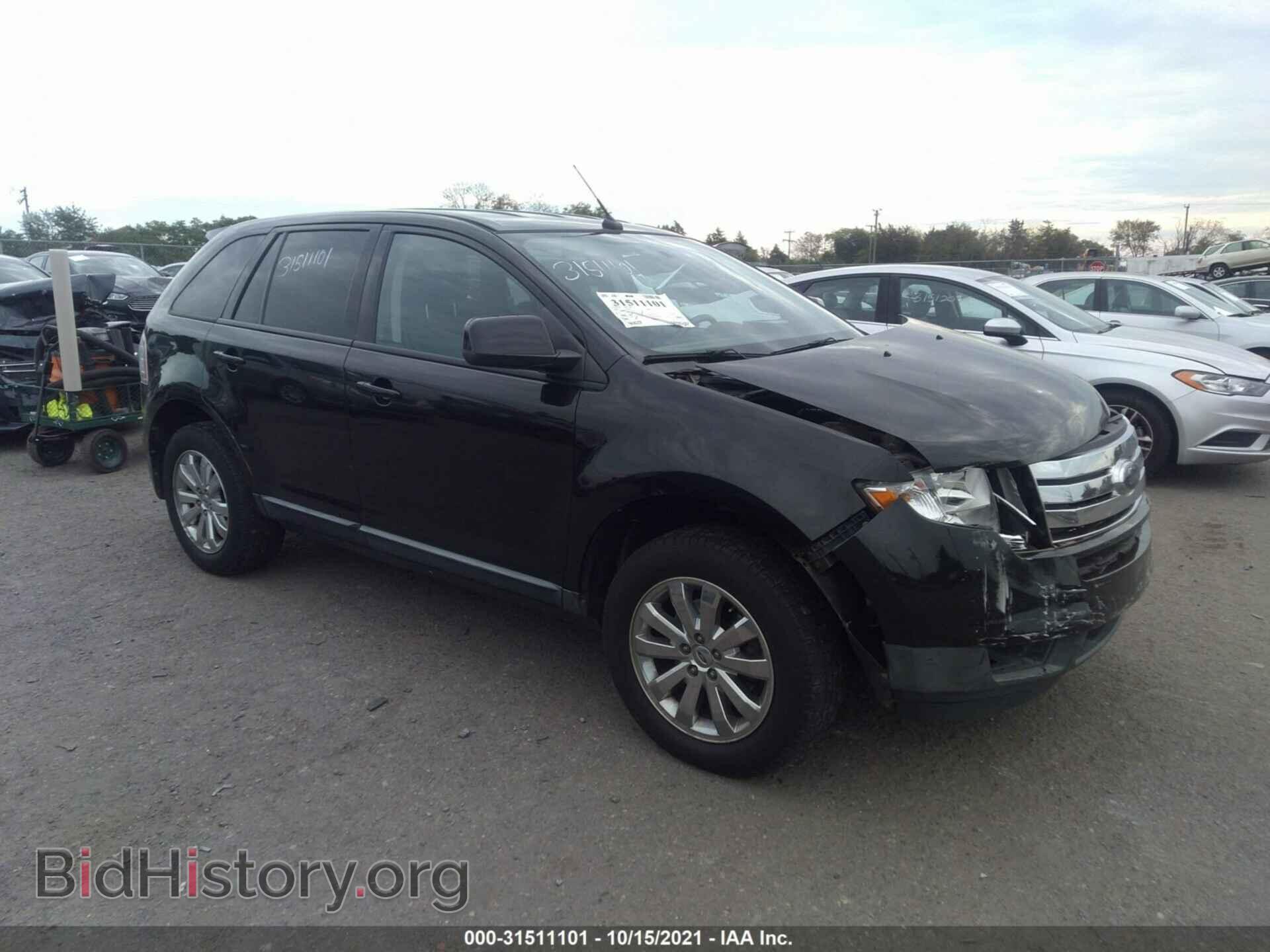 Фотография 2FMDK4JC5ABB38236 - FORD EDGE 2010