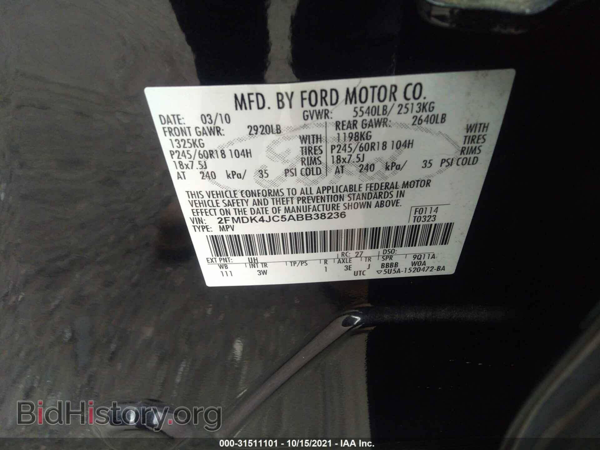 2010 FORD EDGE - VIN: 2FMDK4JC5ABB38236 - Фото 9