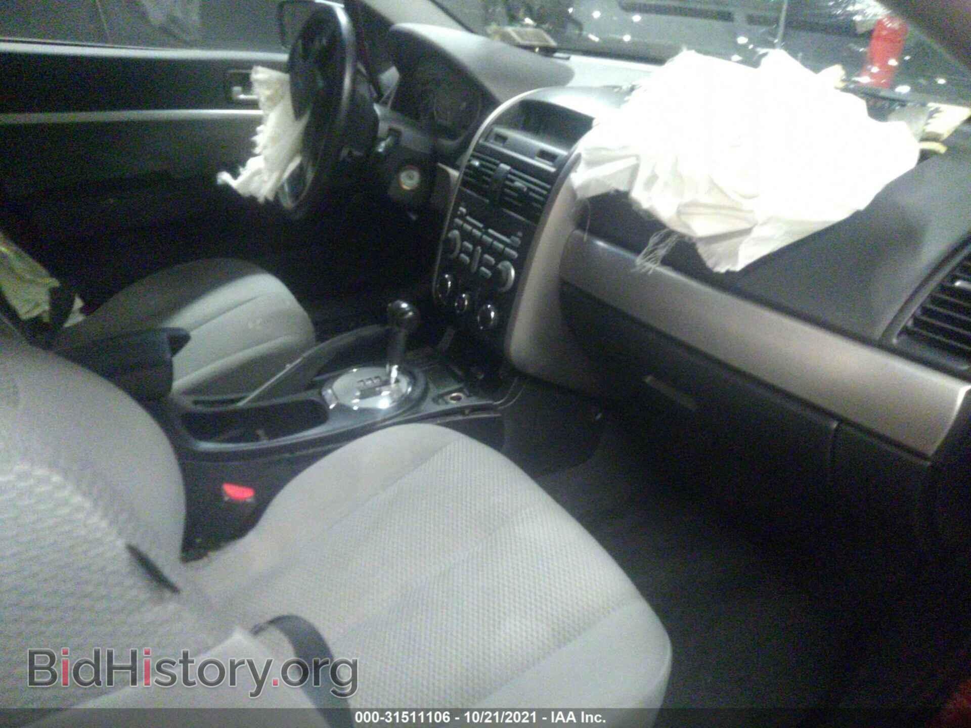 2008 MITSUBISHI GALANT - VIN: 4A3AB36F38E023053 - Фото 5