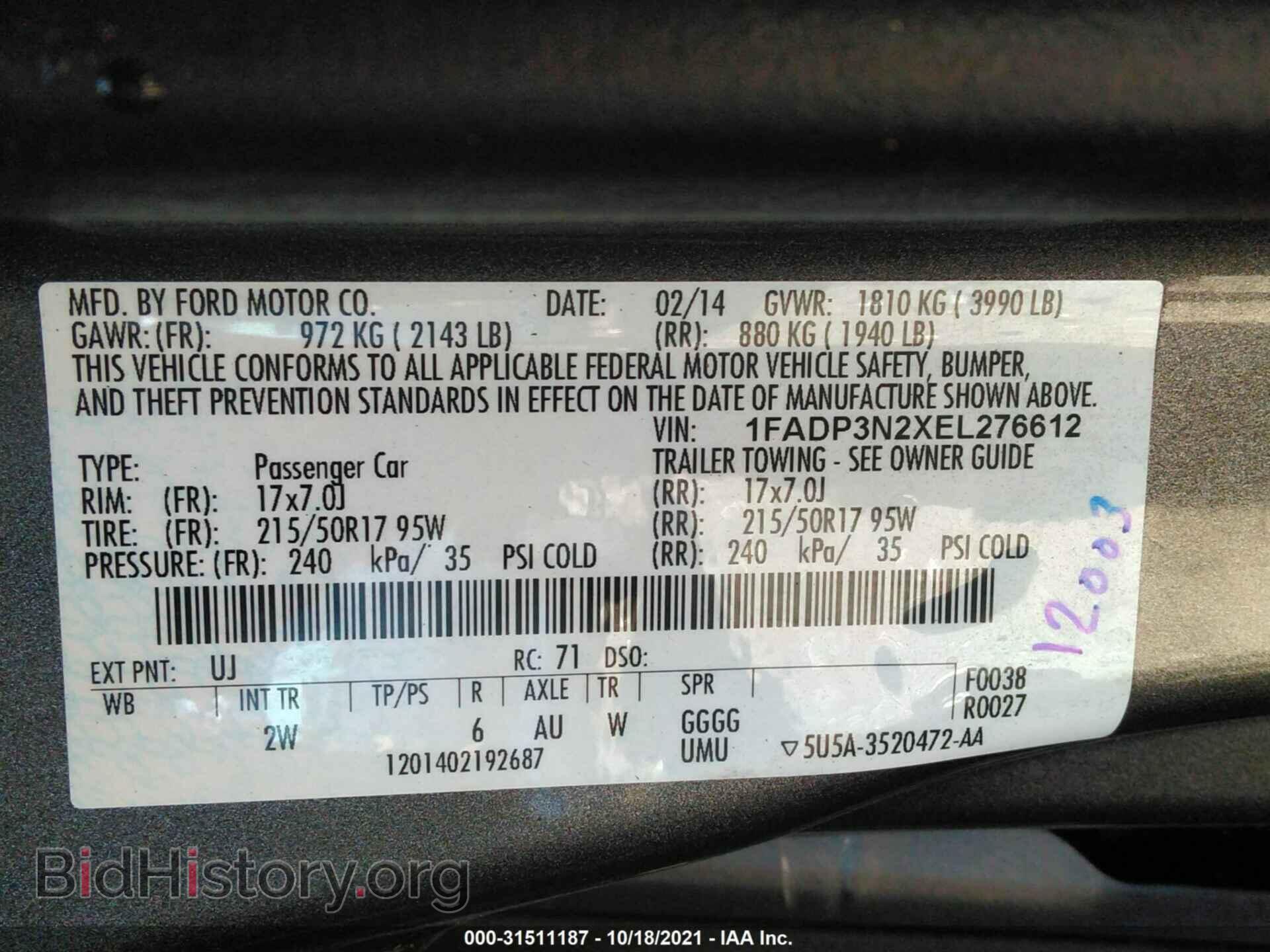 2014 FORD FOCUS - VIN: 1FADP3N2XEL276612 - Фото 9