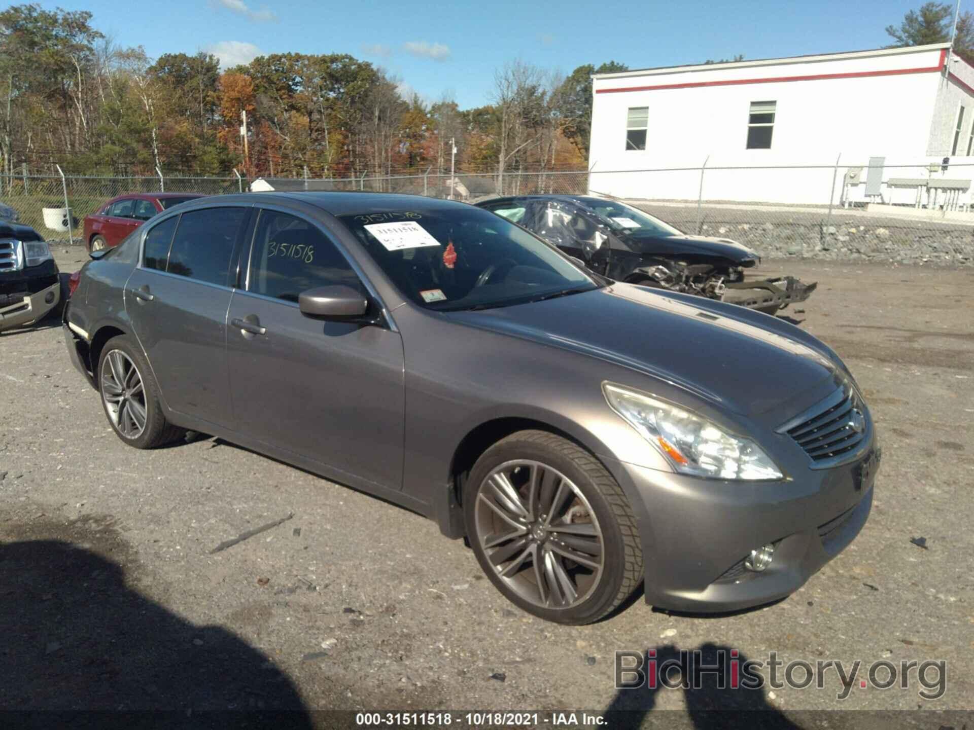 Photo JN1CV6AR9AM459894 - INFINITI G37 SEDAN 2010