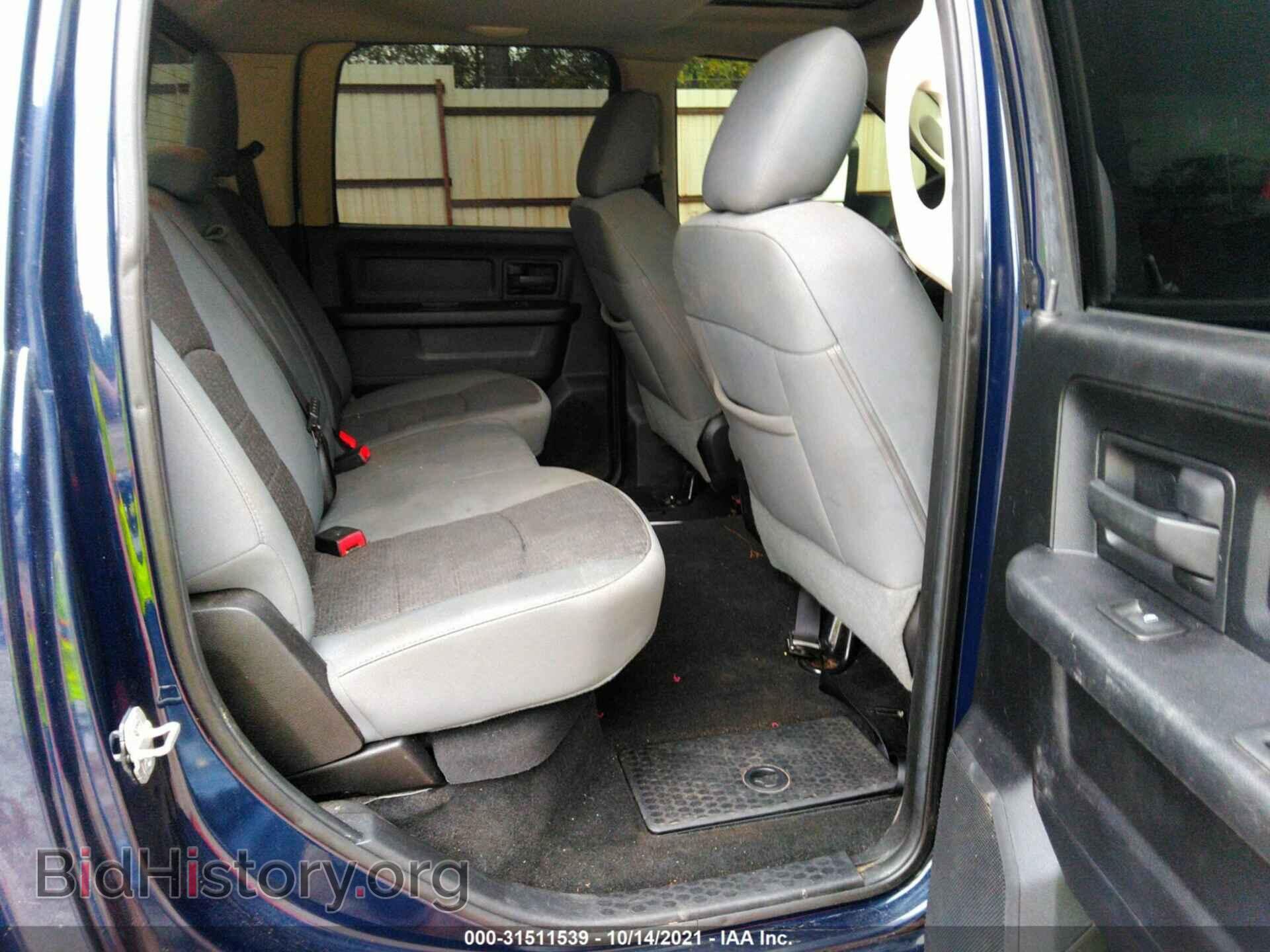 2013 RAM 2500 - VIN: 3C6TR5ET5DG535093 - Фото 8