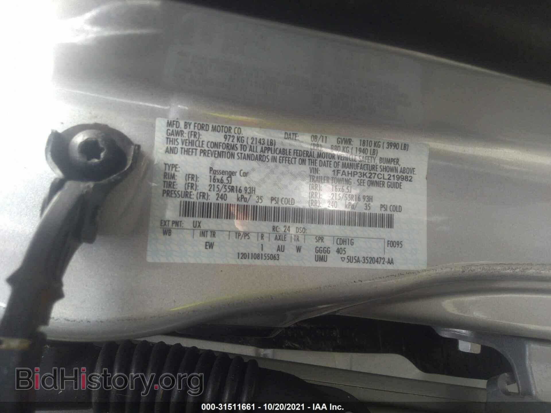 2012 FORD FOCUS - VIN: 1FAHP3K27CL219982 - Фото 9