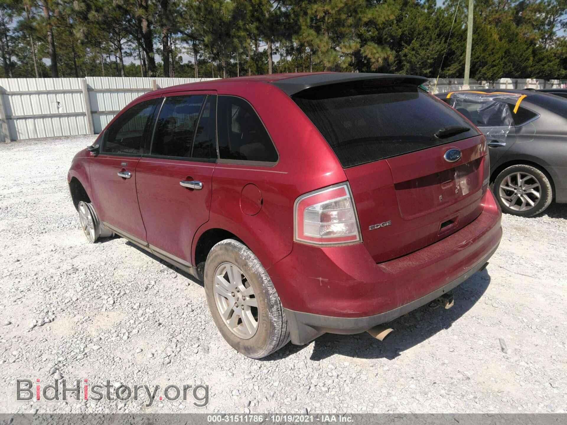 2008 FORD EDGE - VIN: 2FMDK36C48BA61369 - Photo 3